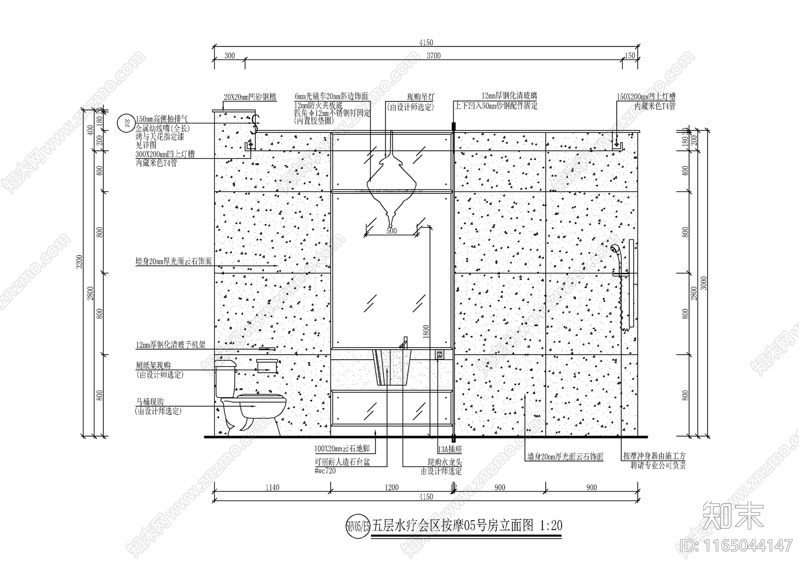 现代其他休闲娱乐空间cad施工图下载【ID:1165044147】