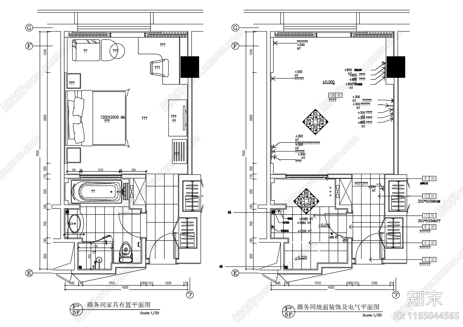 现代民宿cad施工图下载【ID:1165044565】