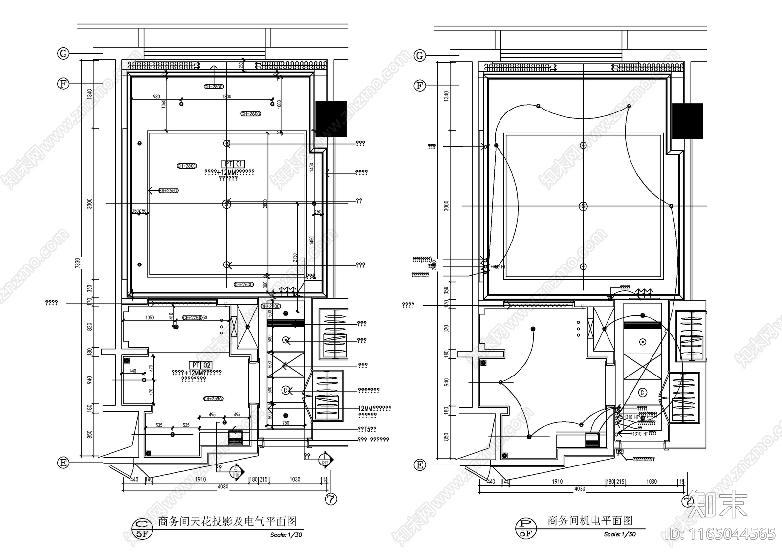 现代民宿cad施工图下载【ID:1165044565】