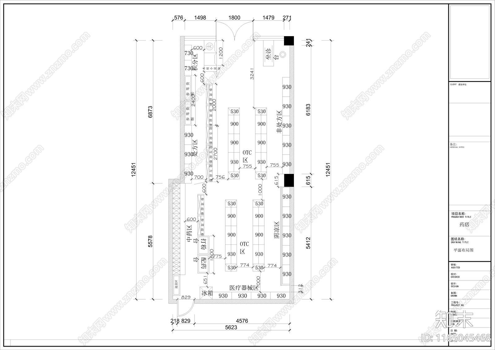 现代其他商业空间cad施工图下载【ID:1165045468】