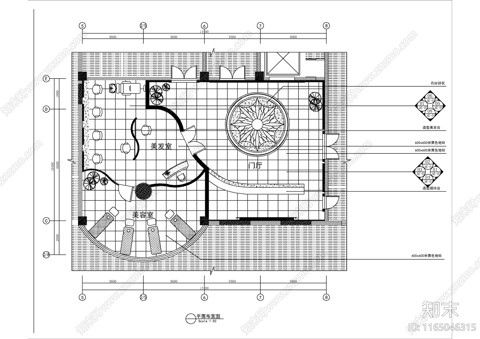 现代美容院cad施工图下载【ID:1165046315】