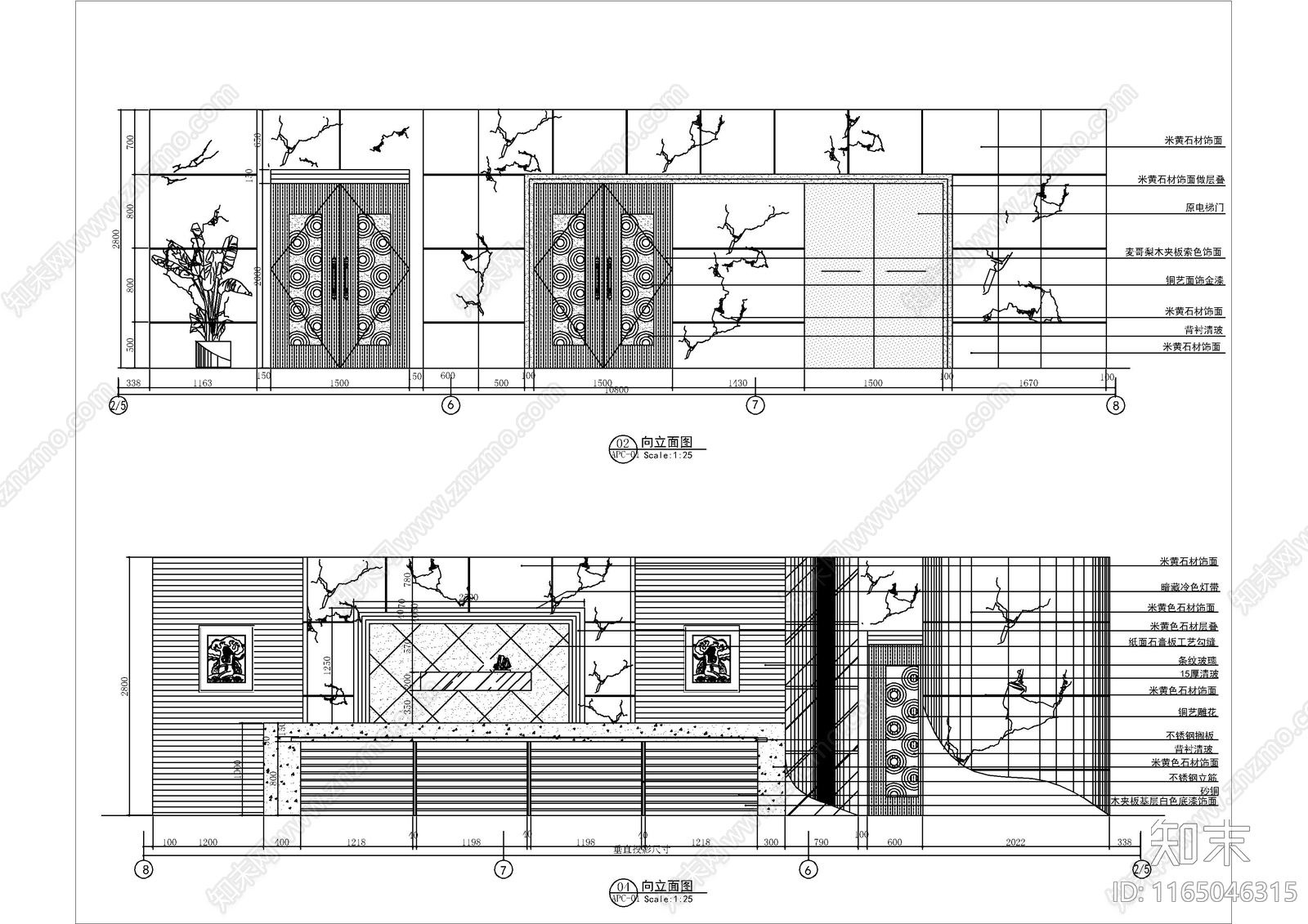 现代美容院cad施工图下载【ID:1165046315】