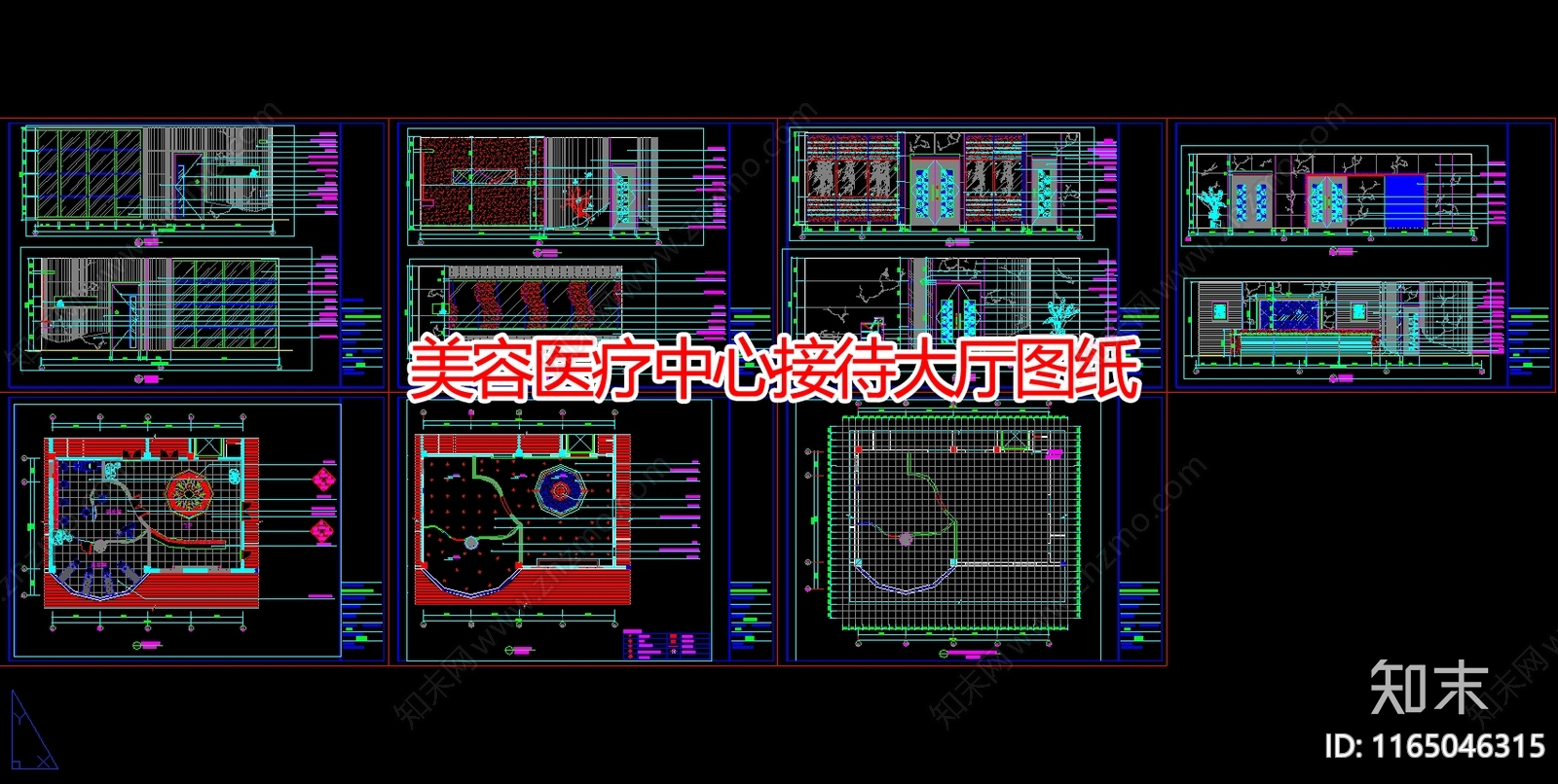 现代美容院cad施工图下载【ID:1165046315】