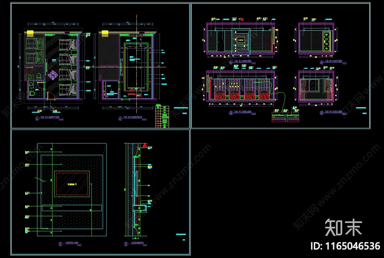 现代其他休闲娱乐空间cad施工图下载【ID:1165046536】