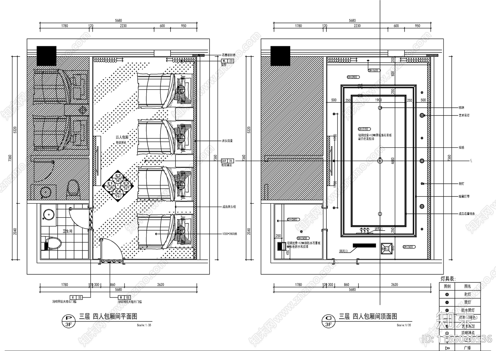 现代其他休闲娱乐空间cad施工图下载【ID:1165046536】