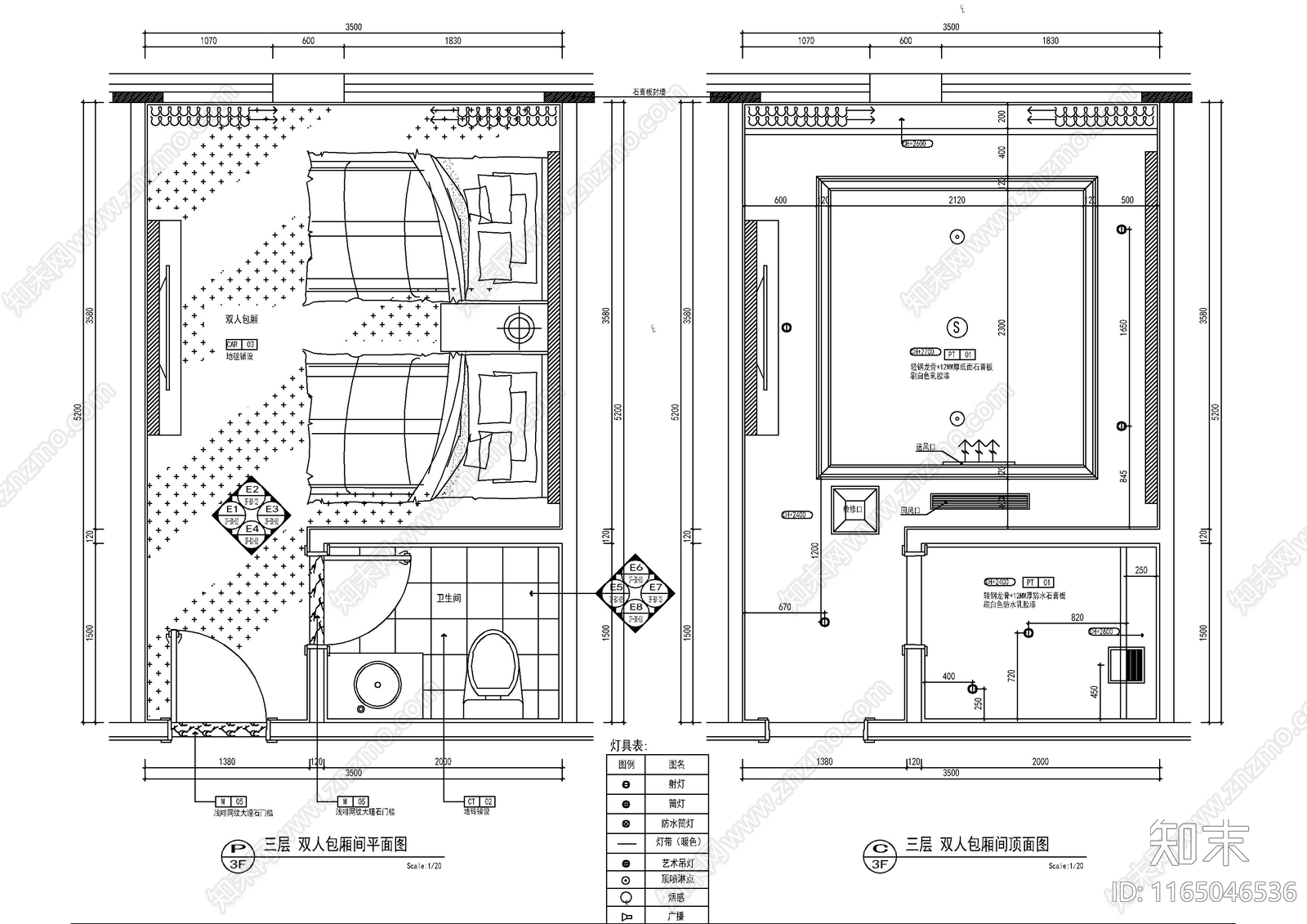 现代其他休闲娱乐空间cad施工图下载【ID:1165046536】
