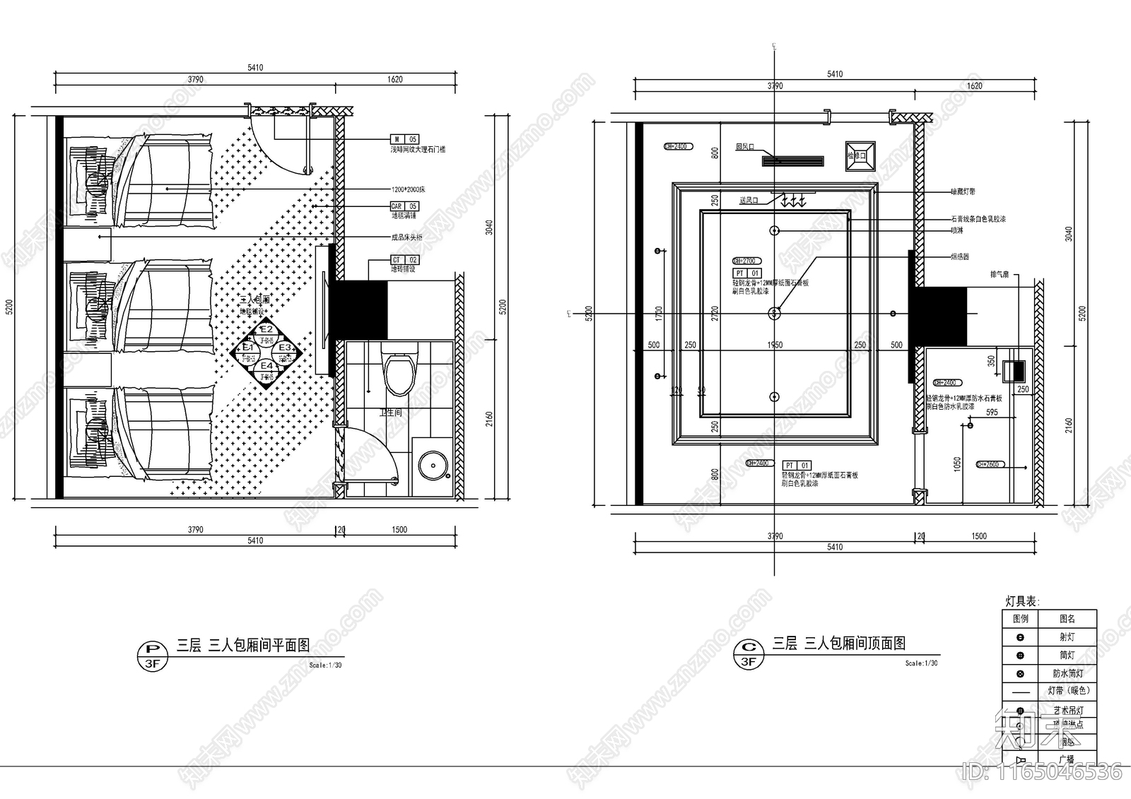 现代其他休闲娱乐空间cad施工图下载【ID:1165046536】