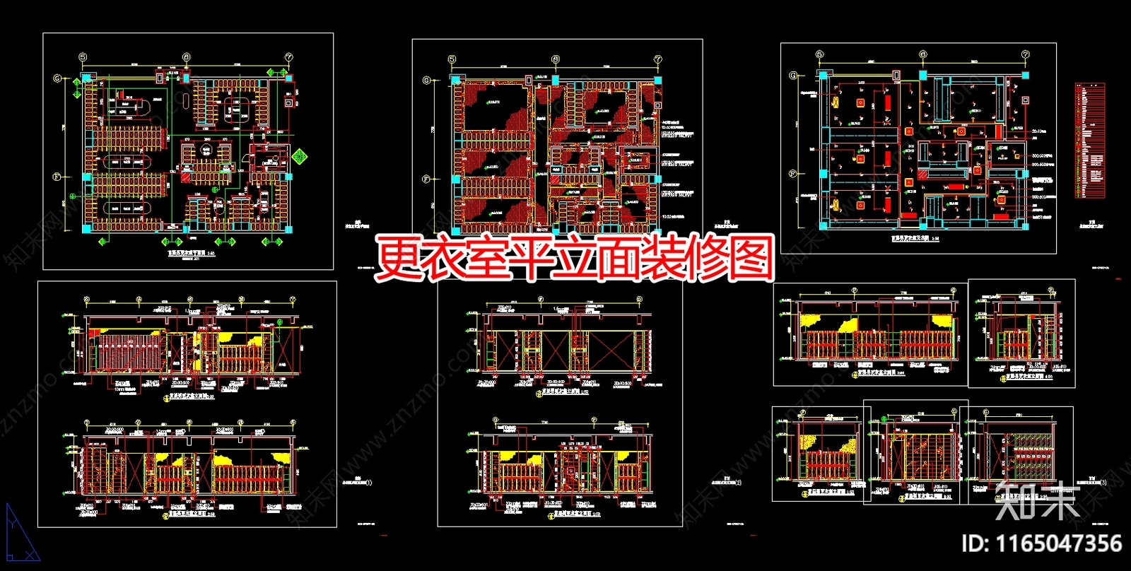 现代衣帽间施工图下载【ID:1165047356】