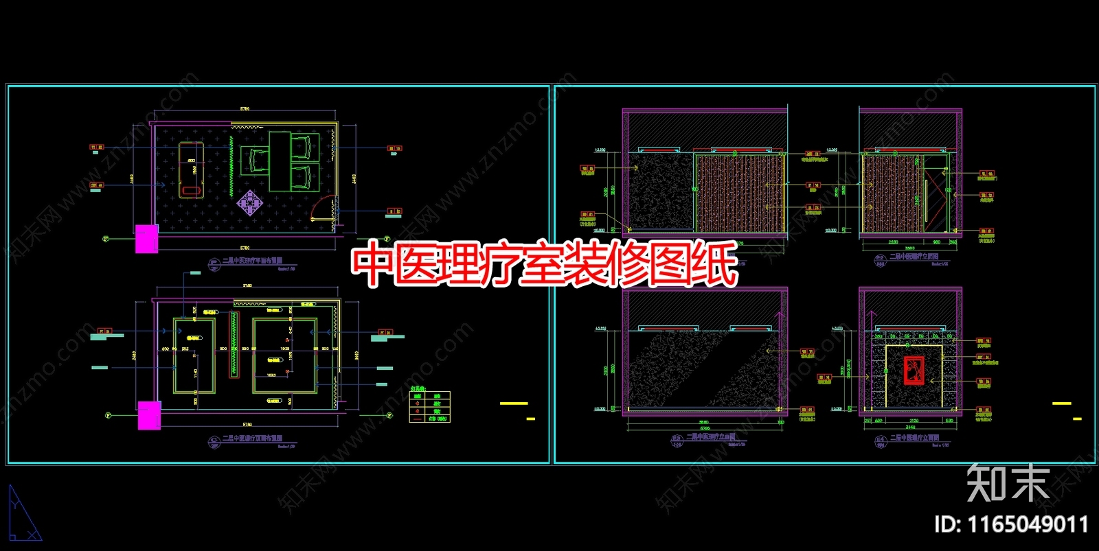 现代医院cad施工图下载【ID:1165049011】