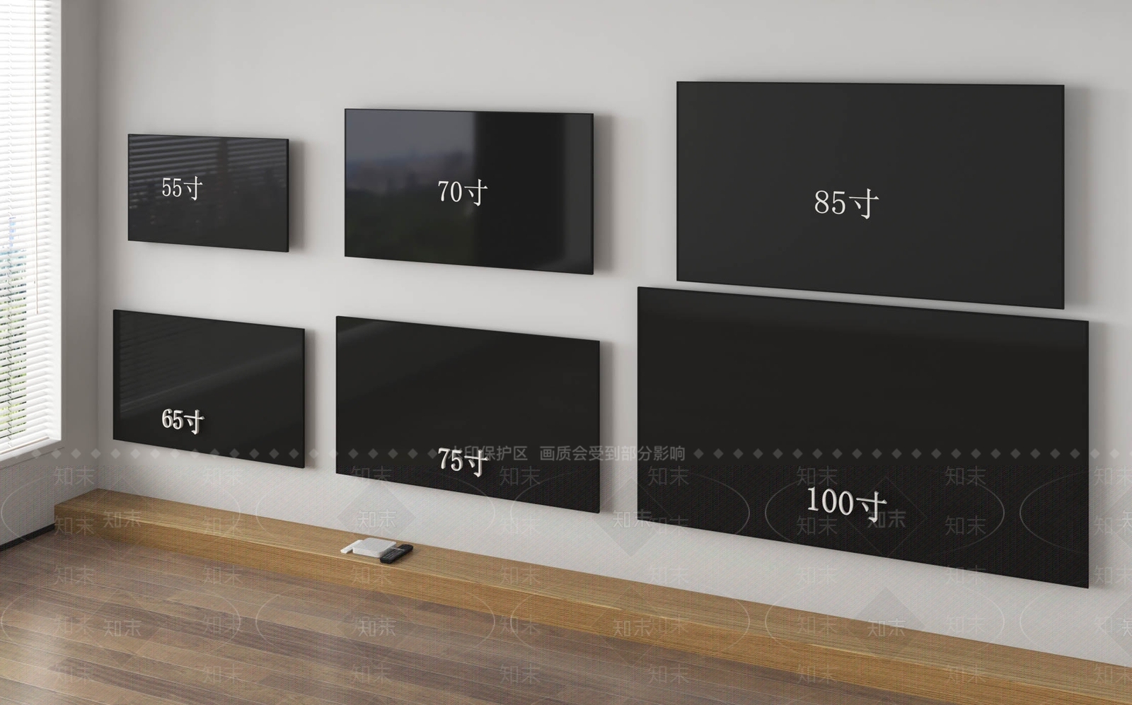 电视SU模型下载【ID:1165056191】