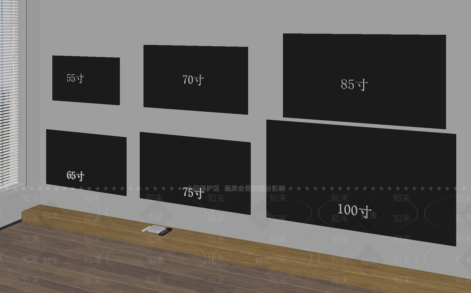 电视SU模型下载【ID:1165056191】