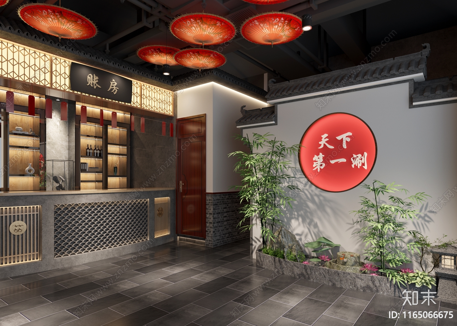 中式新中式火锅店3D模型下载【ID:1165066675】