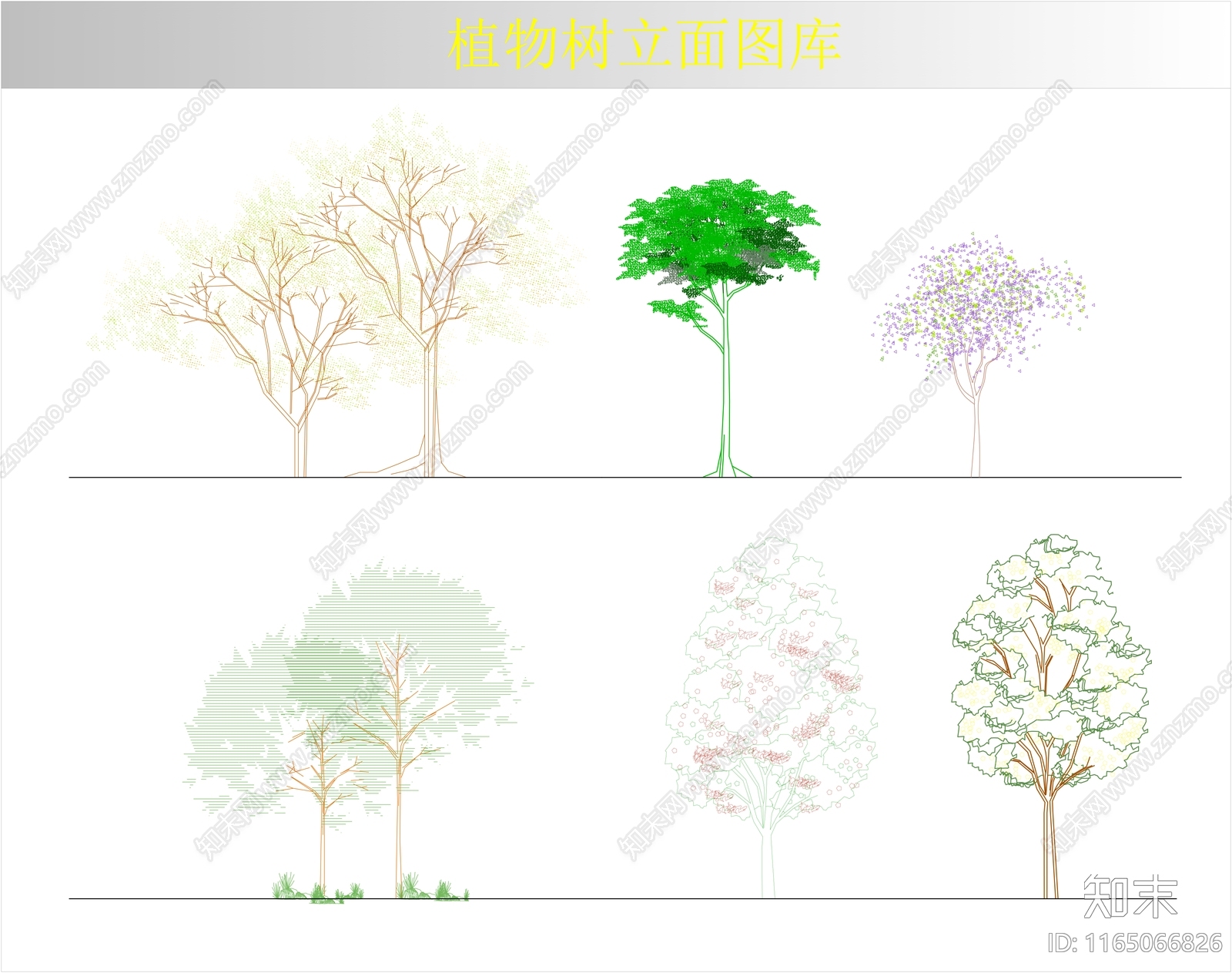 现代树施工图下载【ID:1165066826】