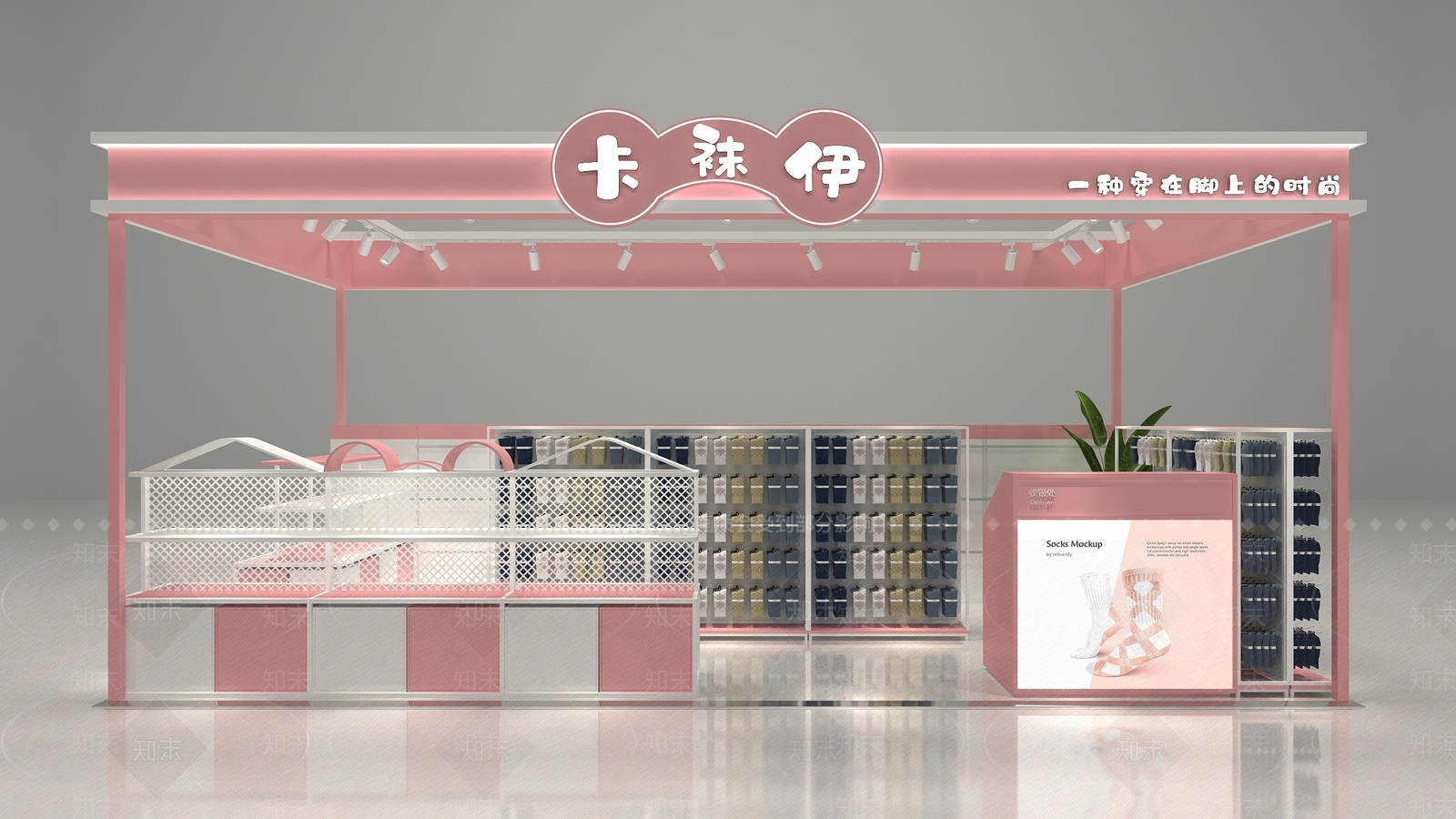 现代服装店3D模型下载【ID:1165066913】