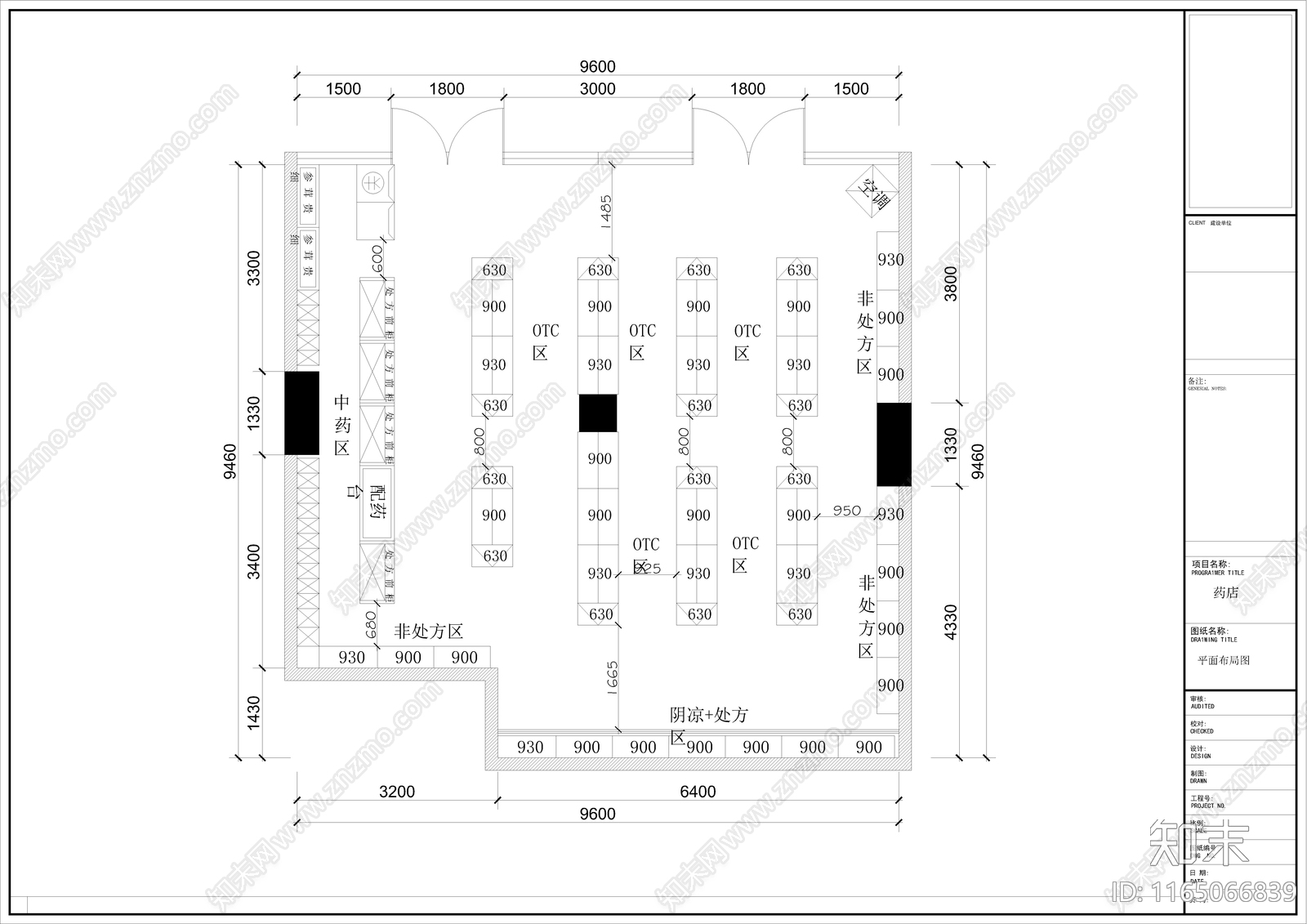 现代其他商业空间cad施工图下载【ID:1165066839】