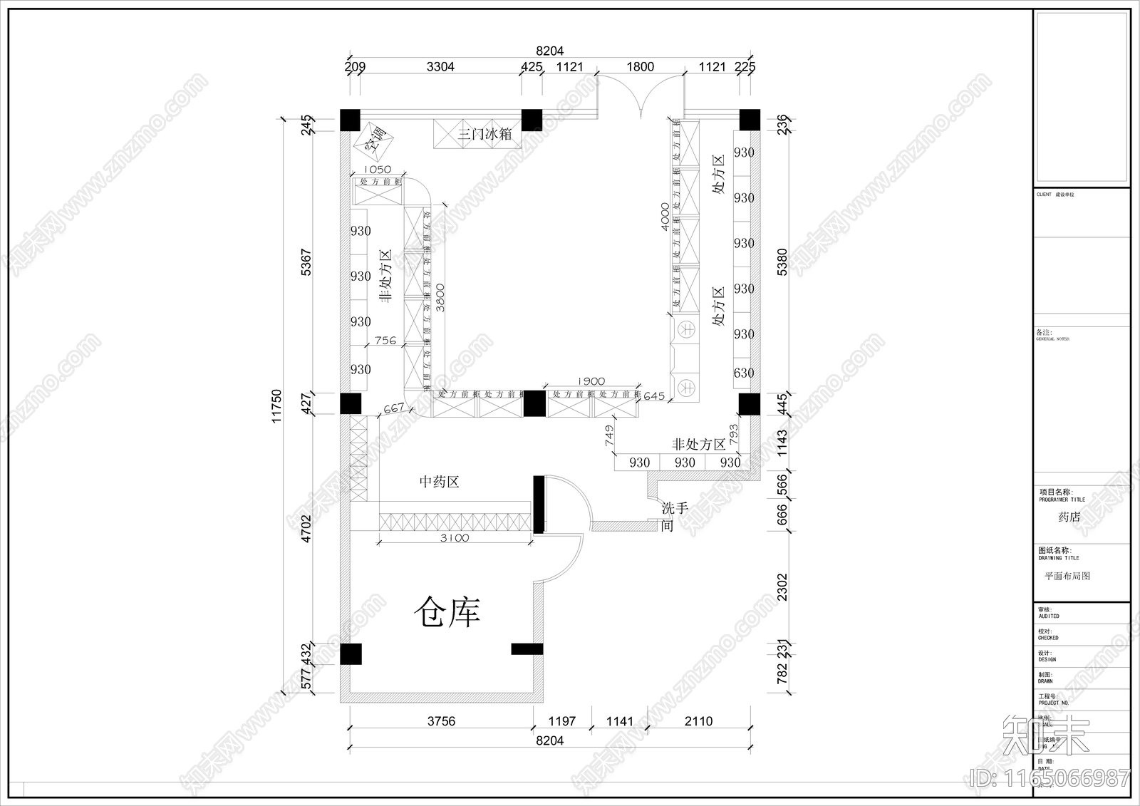 现代其他商业空间cad施工图下载【ID:1165066987】