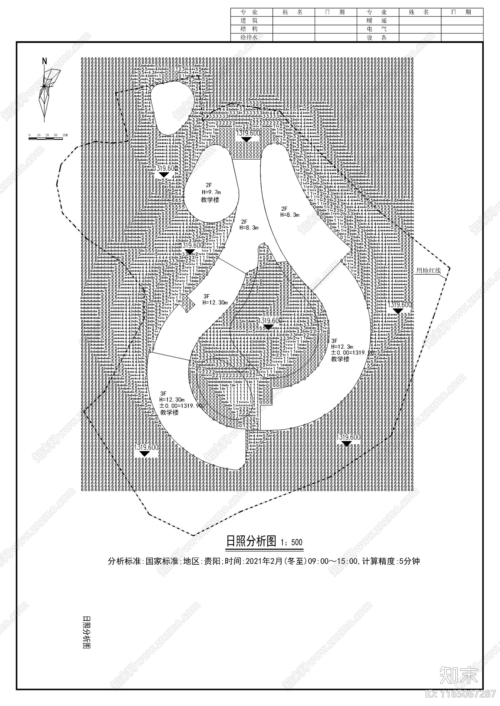 现代幼儿园建筑cad施工图下载【ID:1165067287】