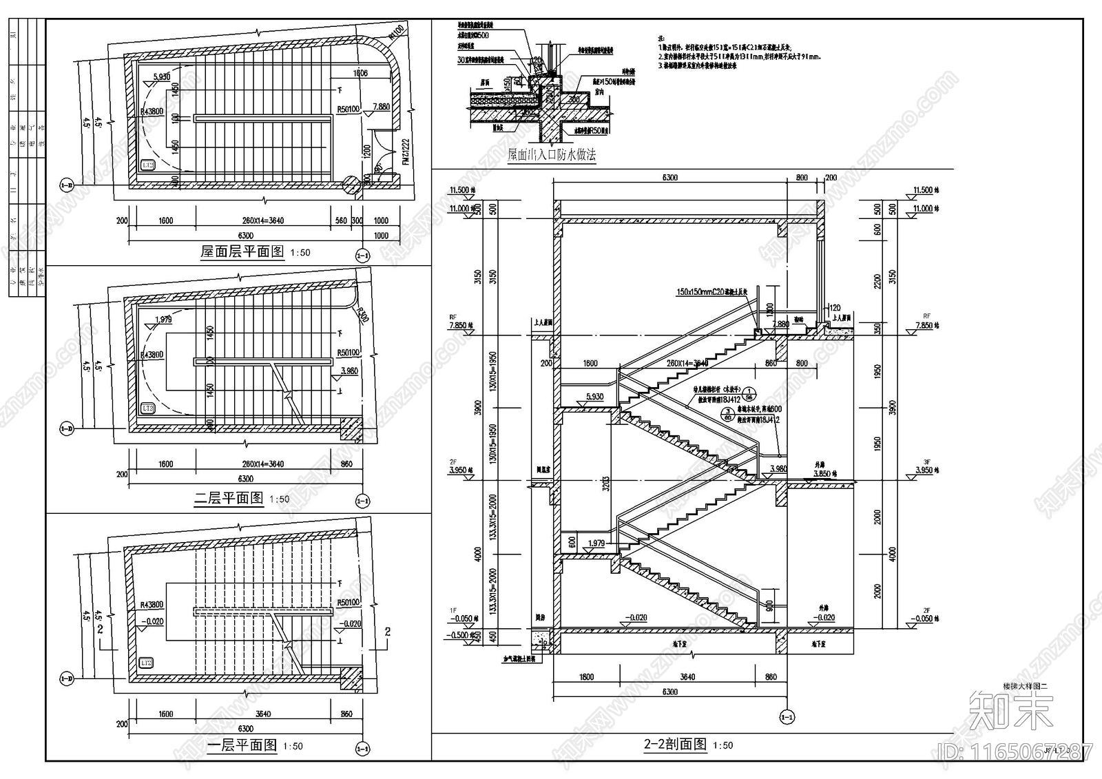现代幼儿园建筑cad施工图下载【ID:1165067287】