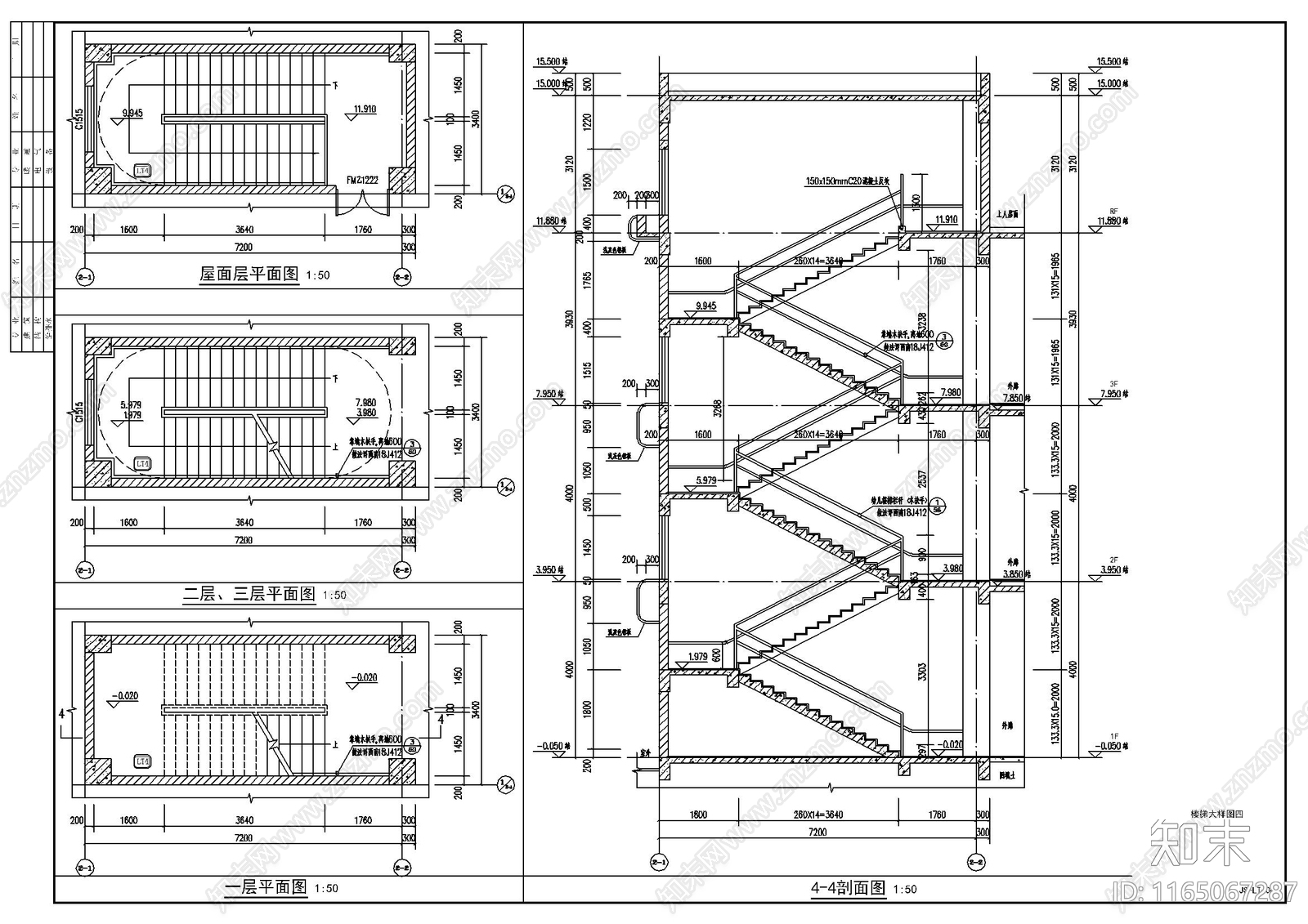 现代幼儿园建筑cad施工图下载【ID:1165067287】