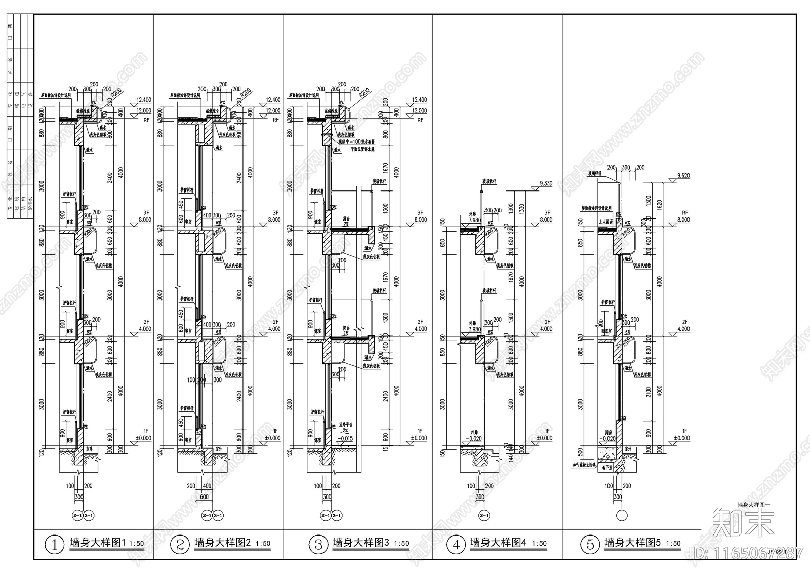 现代幼儿园建筑cad施工图下载【ID:1165067287】
