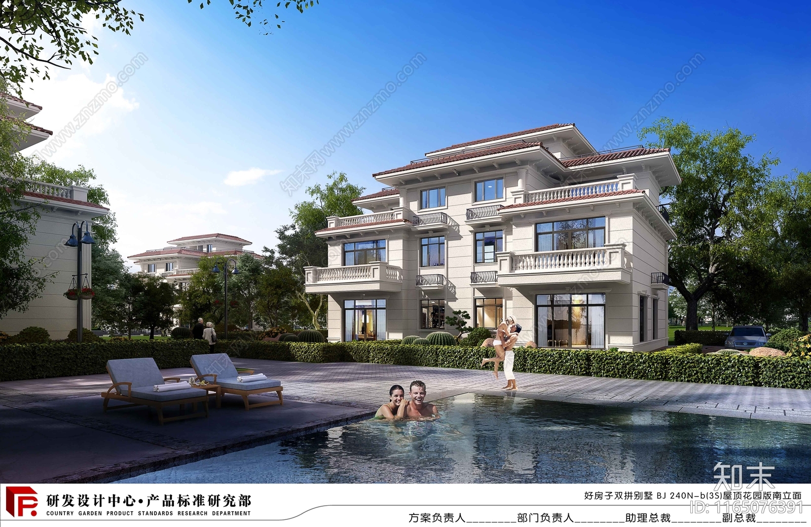 现代欧式别墅建筑施工图下载【ID:1165076391】