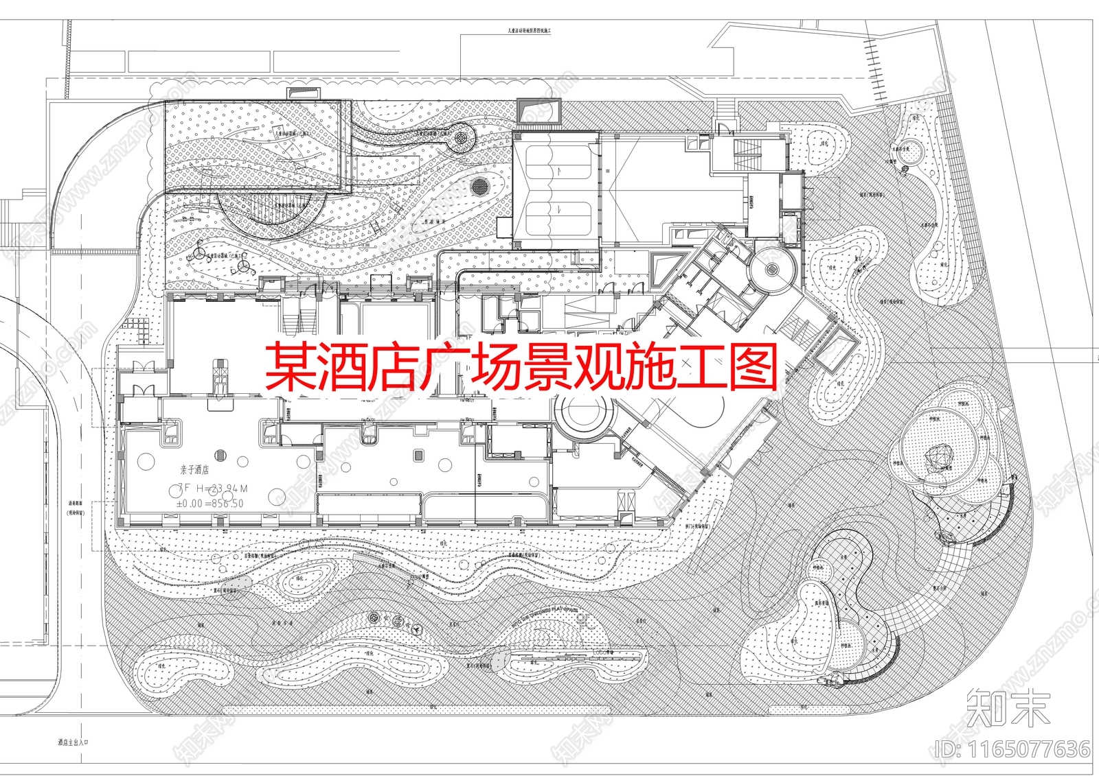 现代广场cad施工图下载【ID:1165077636】