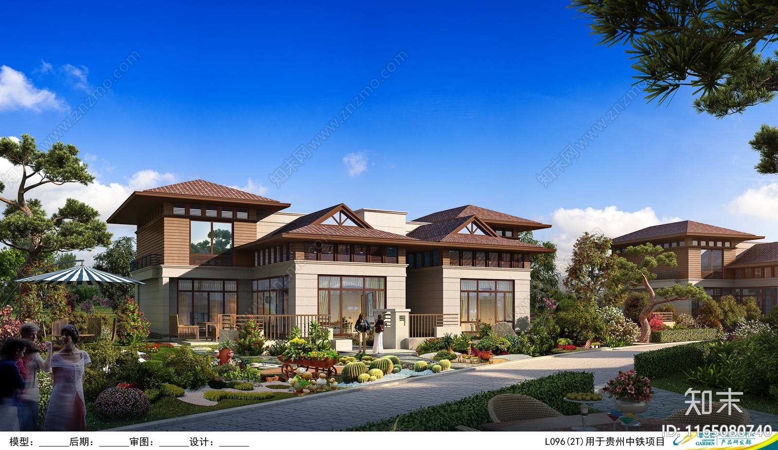 现代别墅建筑施工图下载【ID:1165080740】