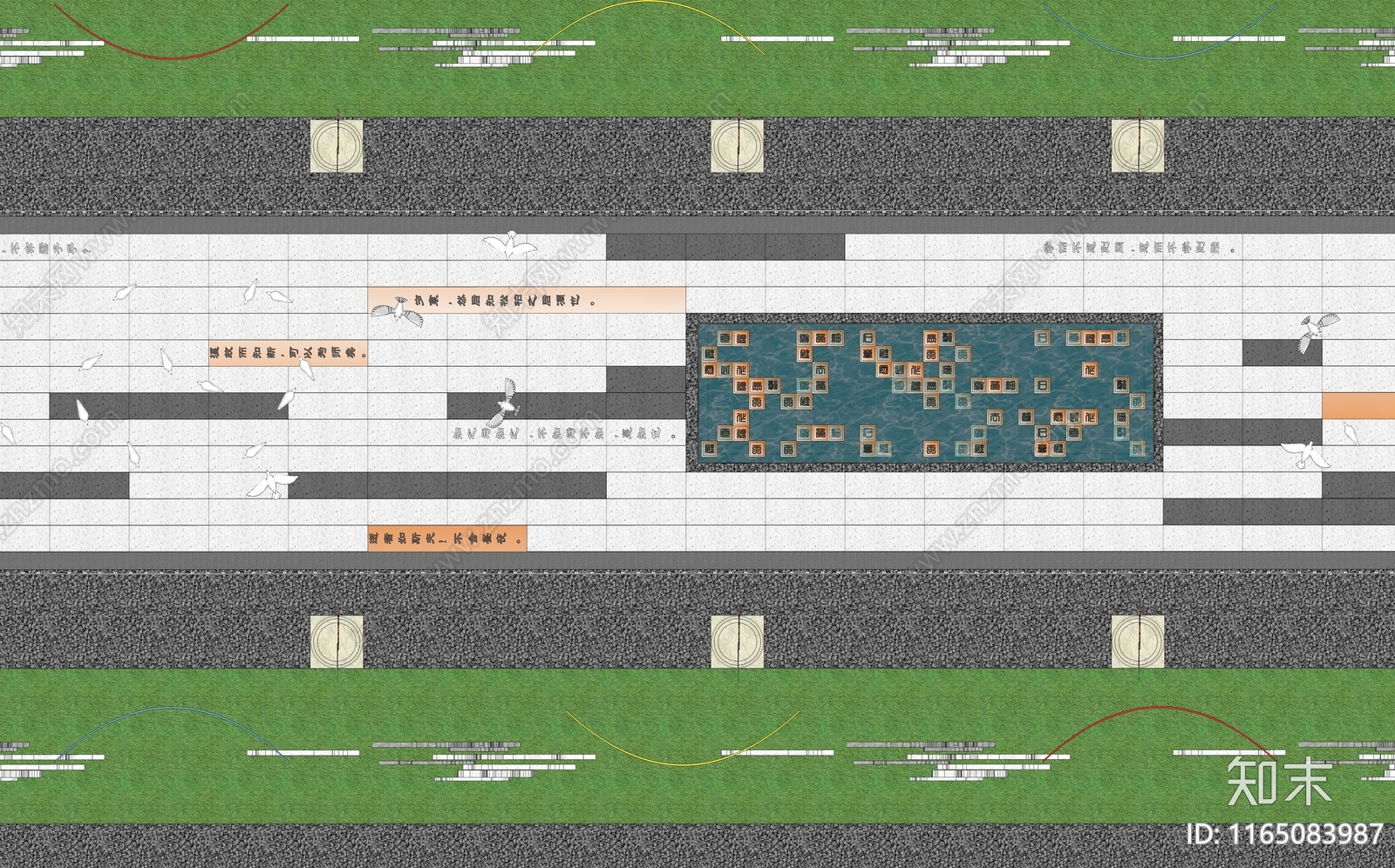 现代校园景观SU模型下载【ID:1165083987】