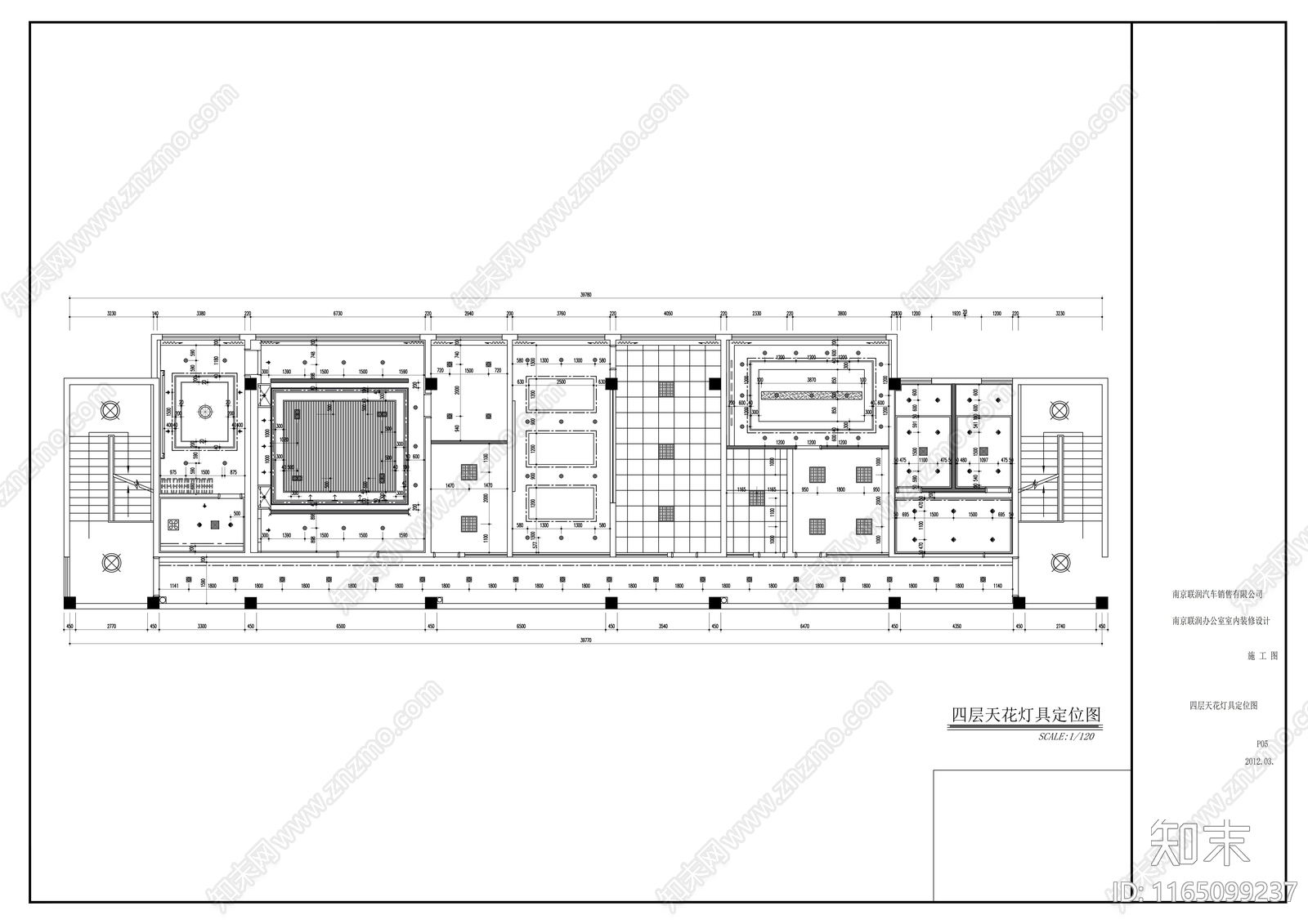 现代办公室cad施工图下载【ID:1165099237】