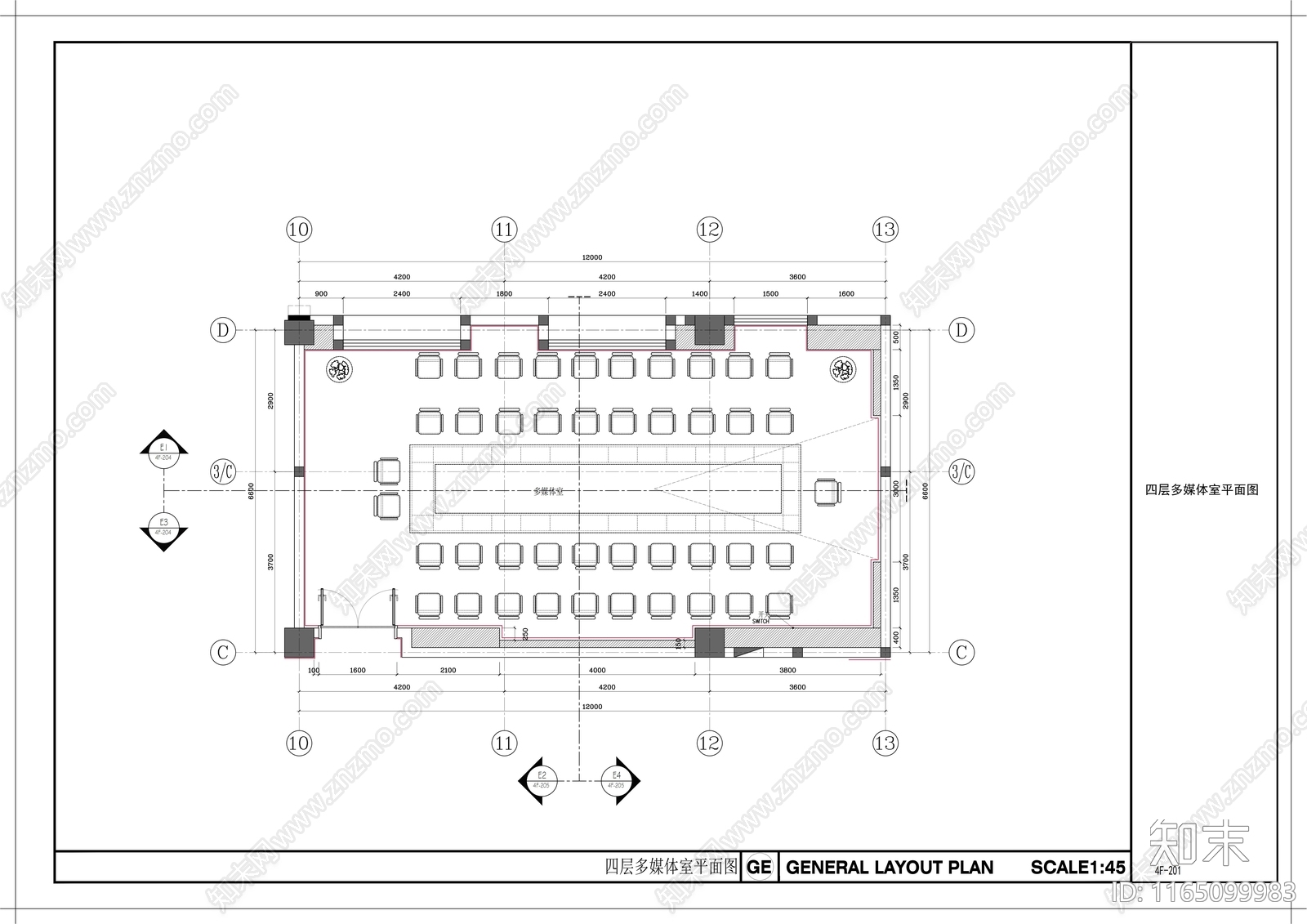 现代整体办公空间cad施工图下载【ID:1165099983】