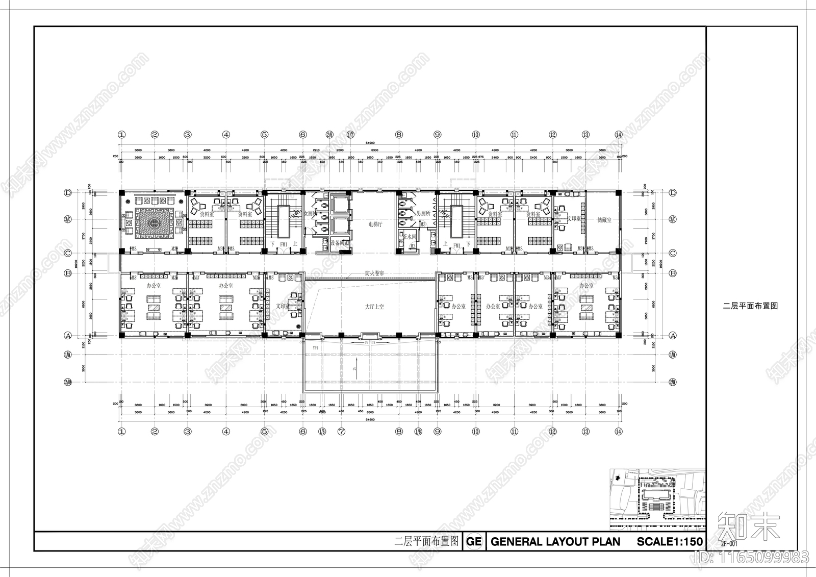 现代整体办公空间cad施工图下载【ID:1165099983】