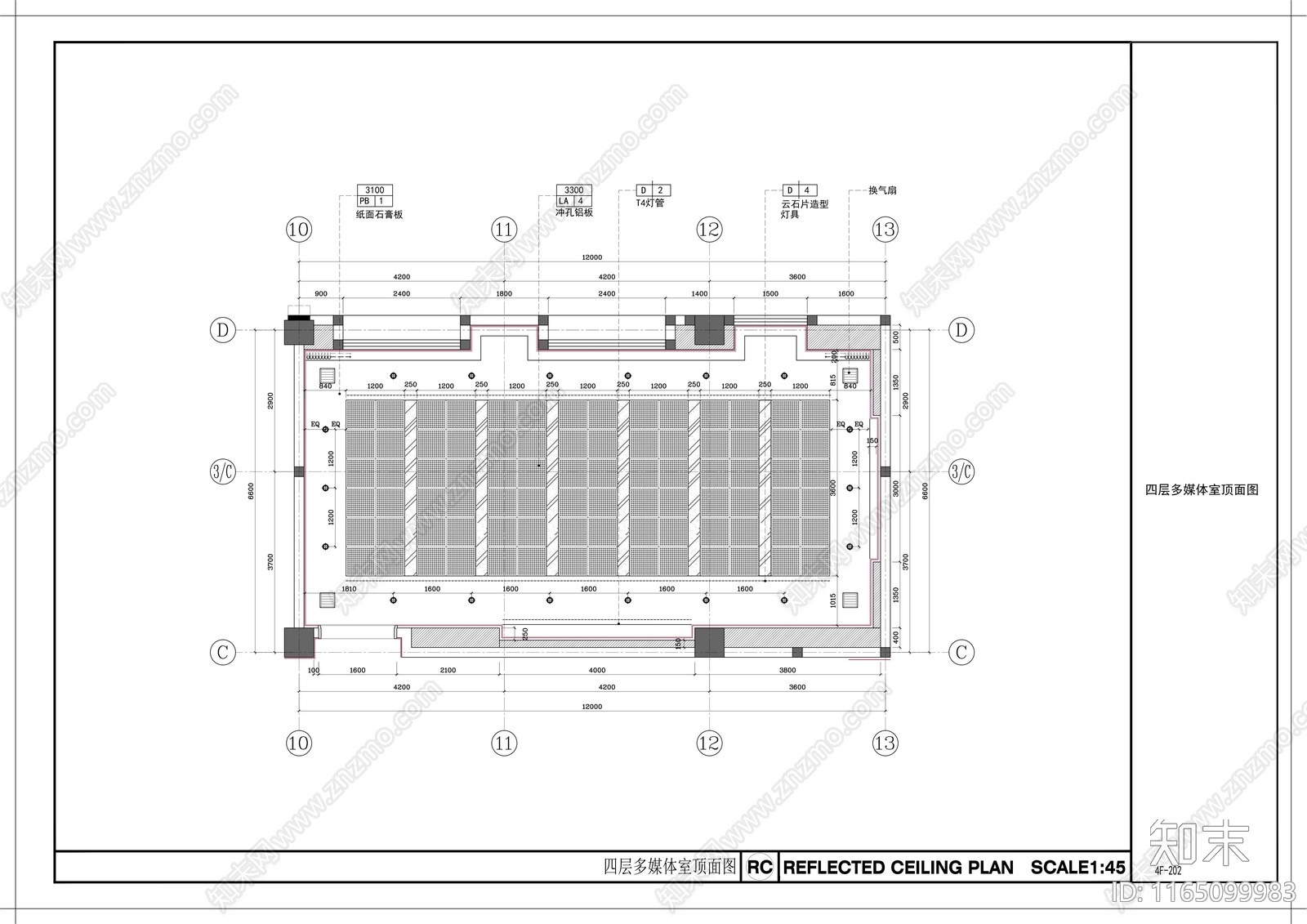 现代整体办公空间cad施工图下载【ID:1165099983】