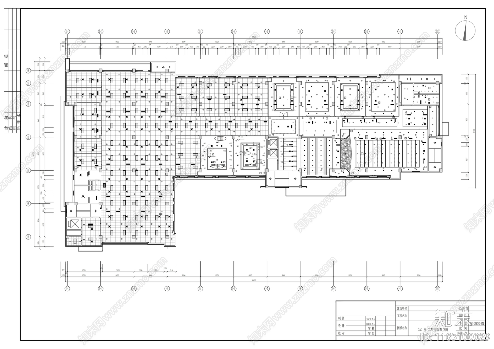 现代整体办公空间cad施工图下载【ID:1165100029】