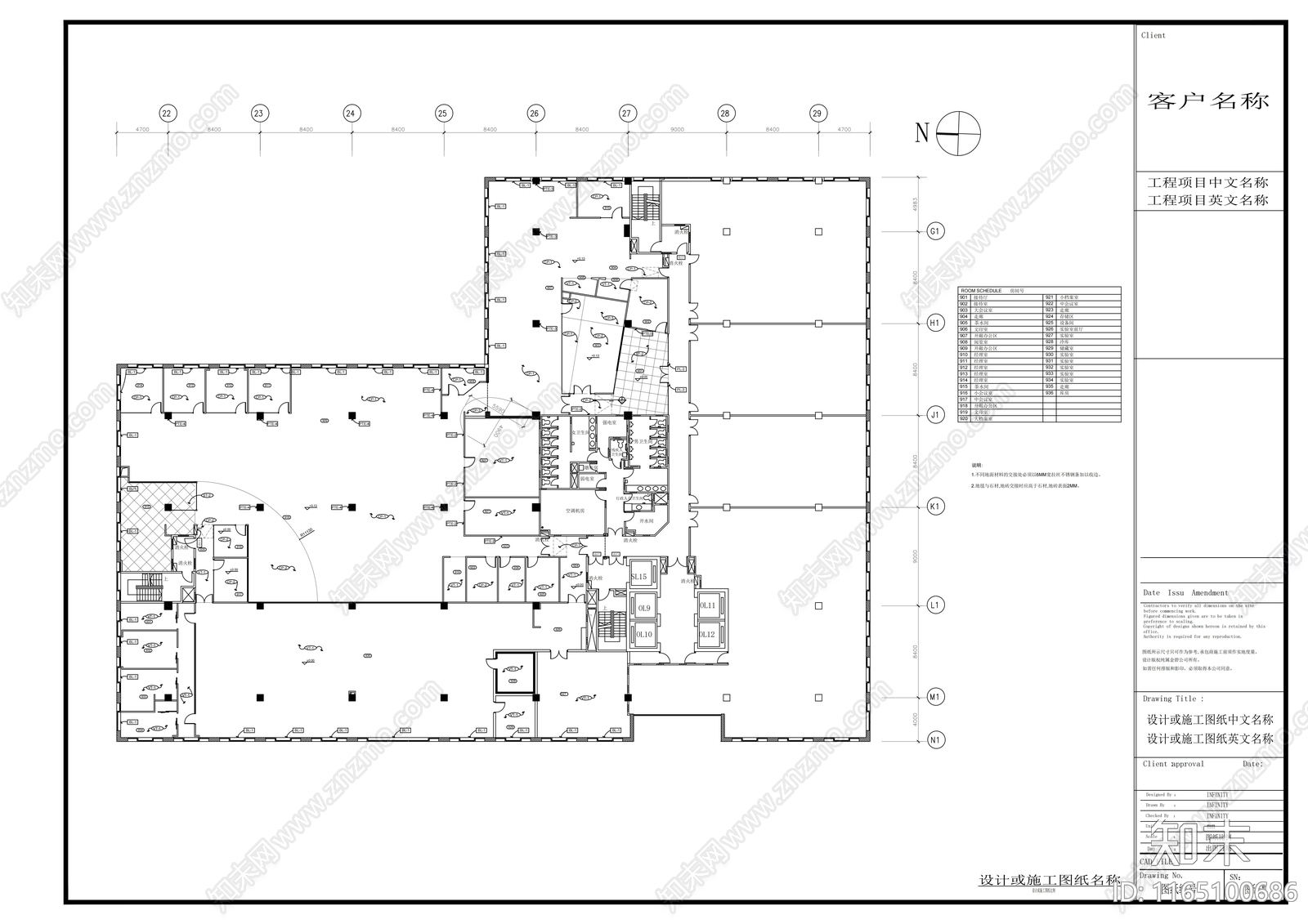 现代整体办公空间cad施工图下载【ID:1165100686】