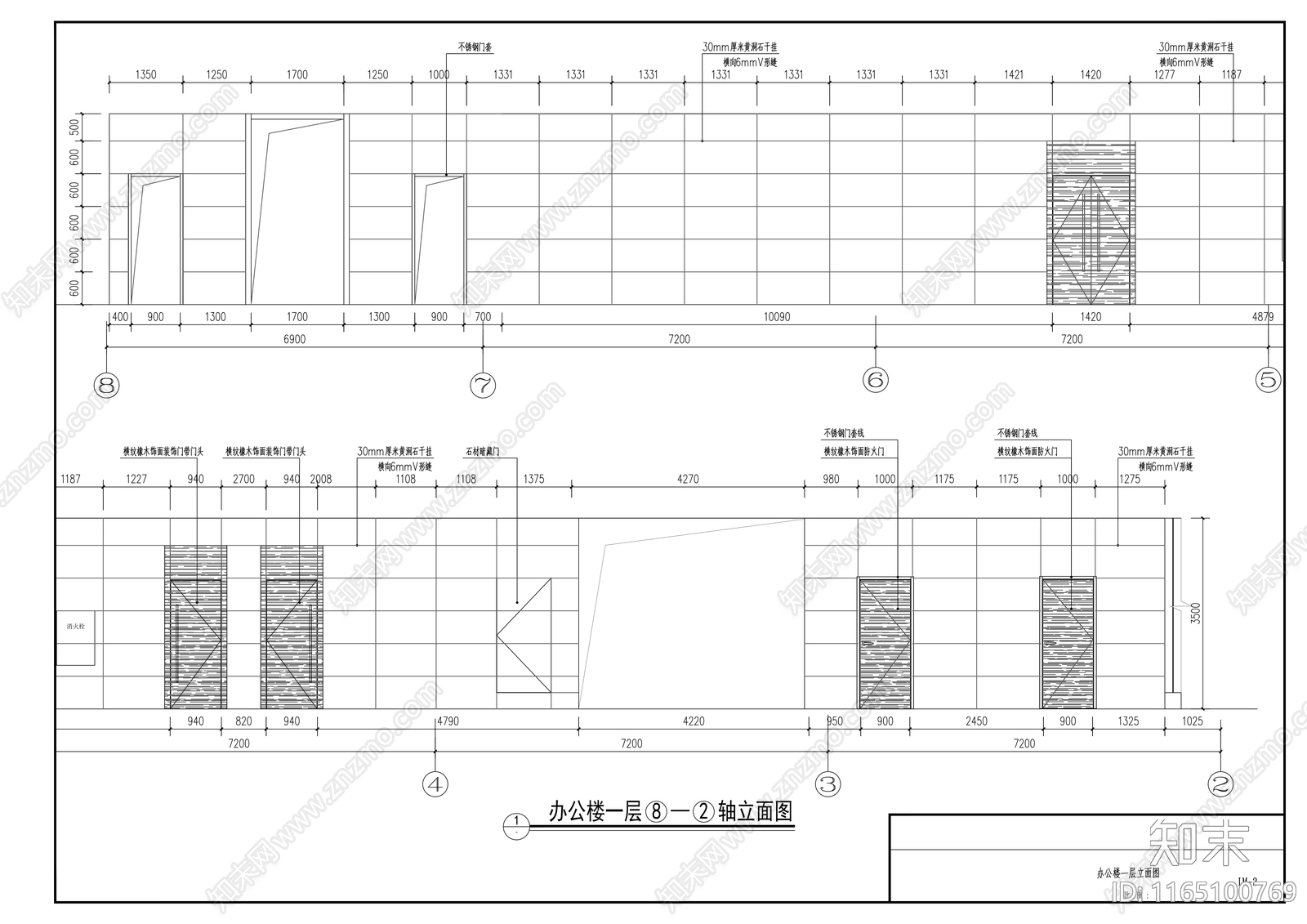 现代整体办公空间cad施工图下载【ID:1165100769】