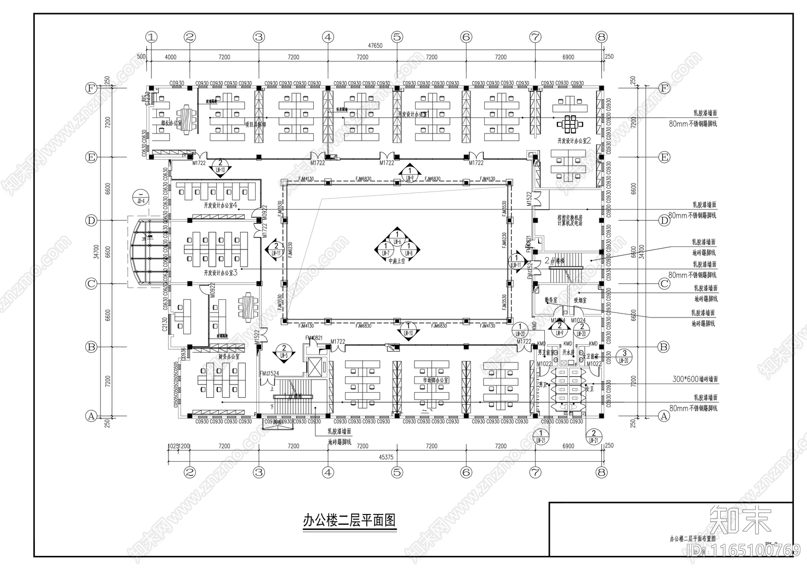 现代整体办公空间cad施工图下载【ID:1165100769】