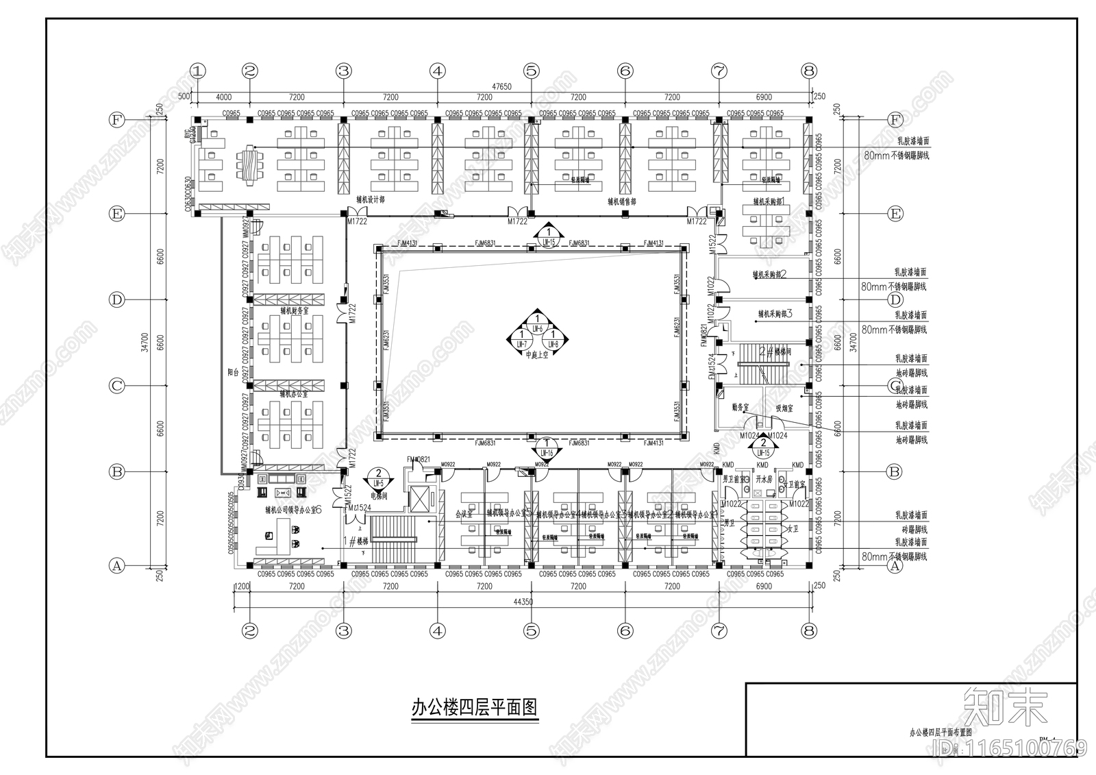 现代整体办公空间cad施工图下载【ID:1165100769】
