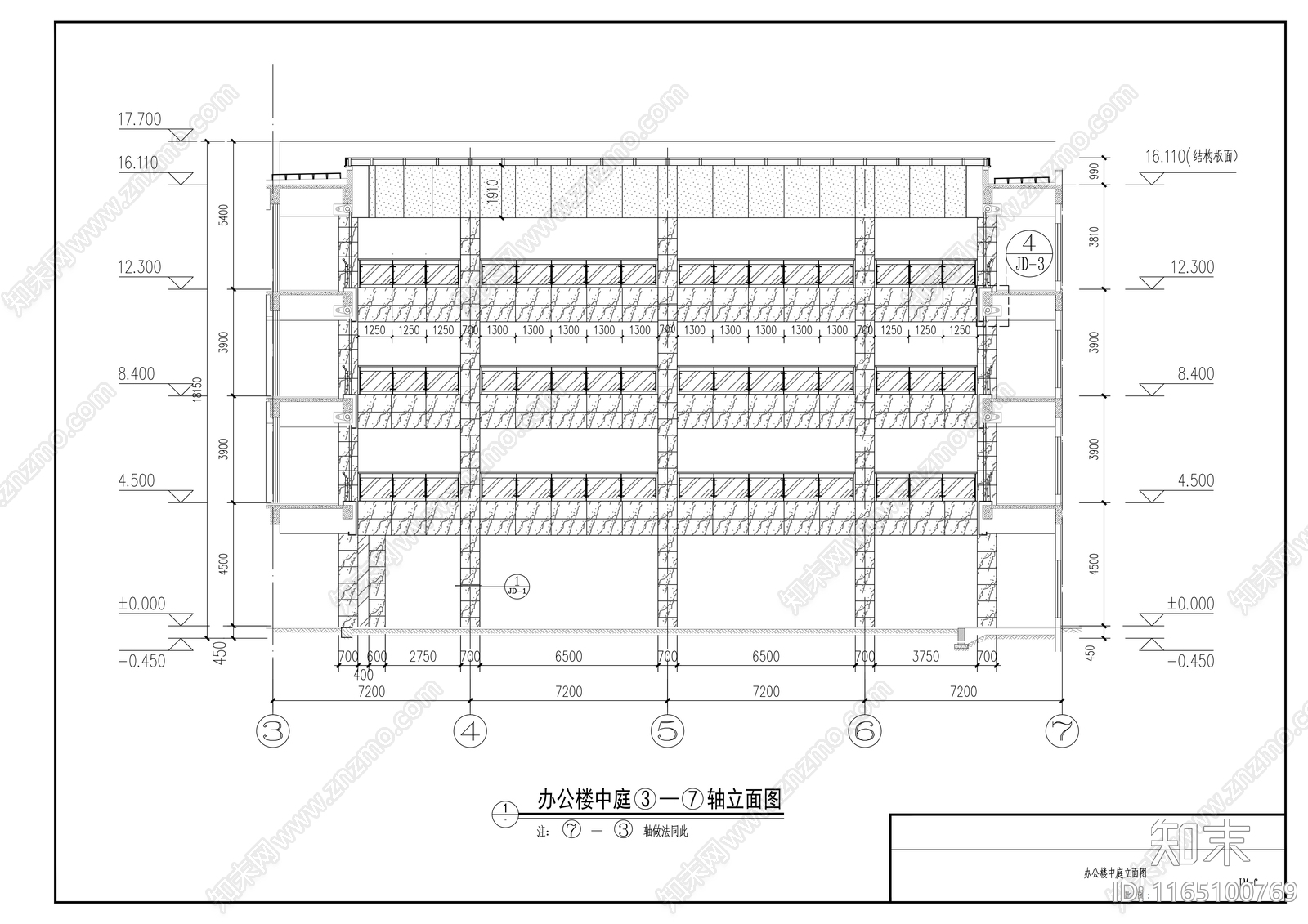 现代整体办公空间cad施工图下载【ID:1165100769】