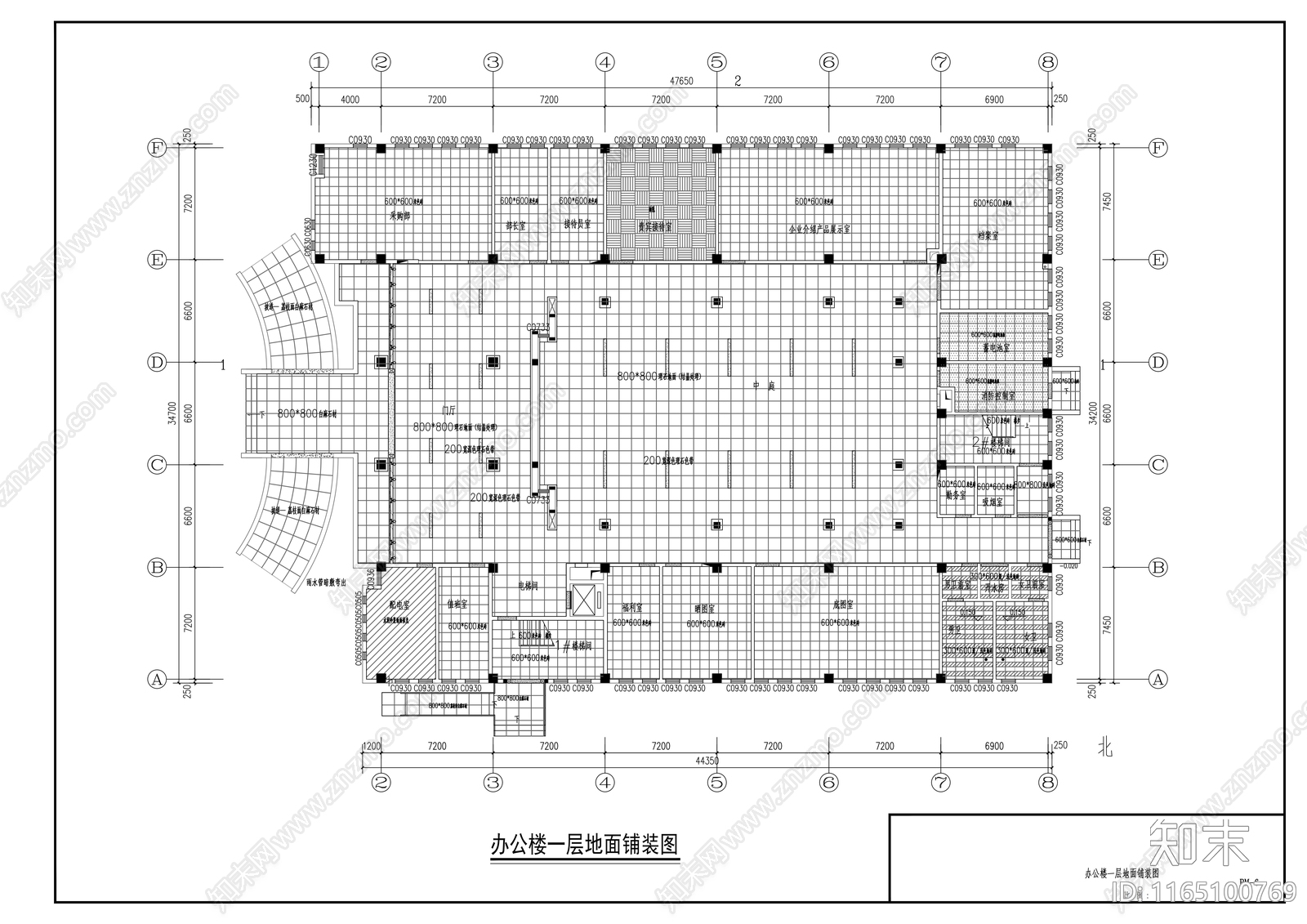 现代整体办公空间cad施工图下载【ID:1165100769】