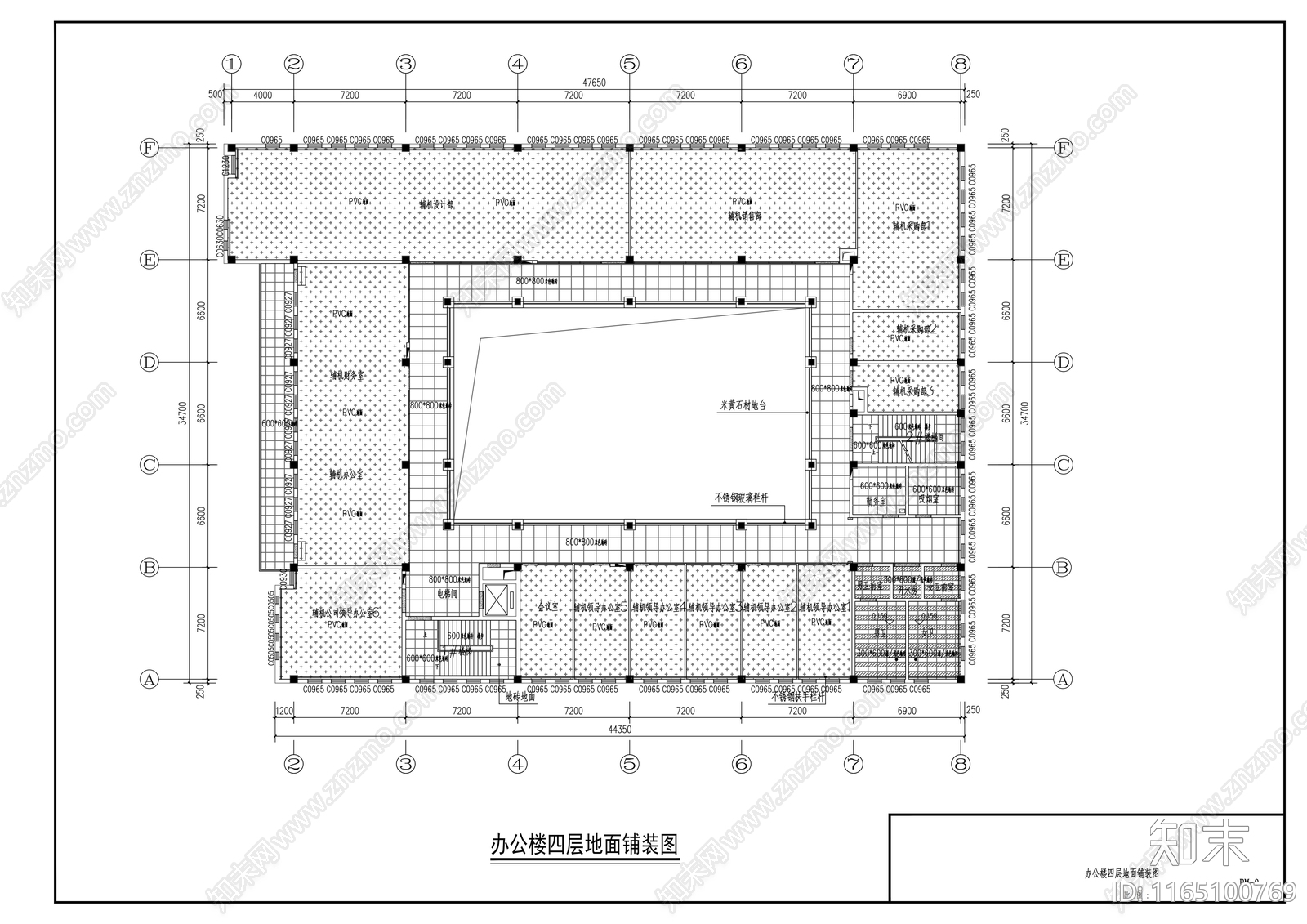 现代整体办公空间cad施工图下载【ID:1165100769】