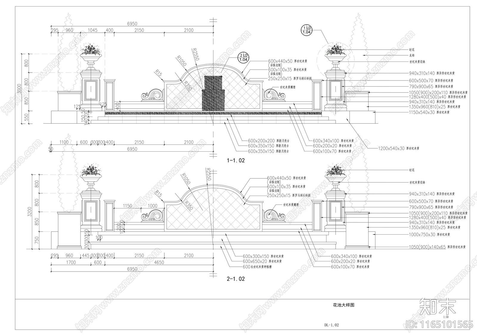 现代整体办公空间cad施工图下载【ID:1165101565】