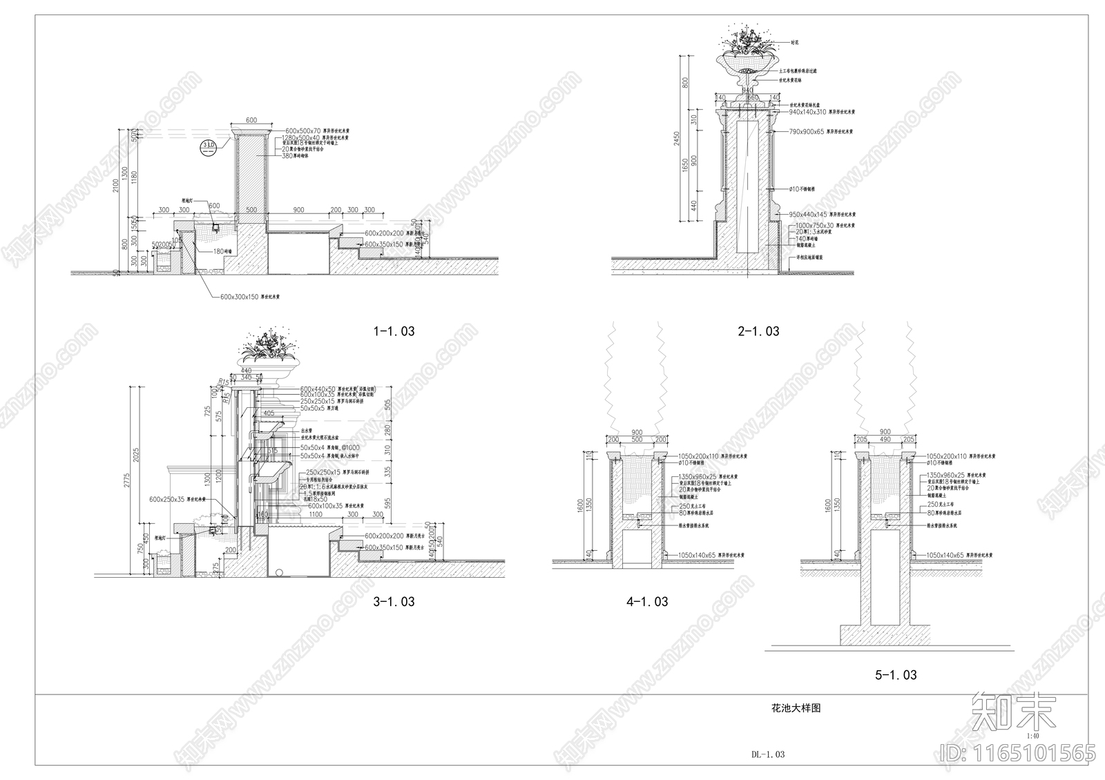 现代整体办公空间cad施工图下载【ID:1165101565】