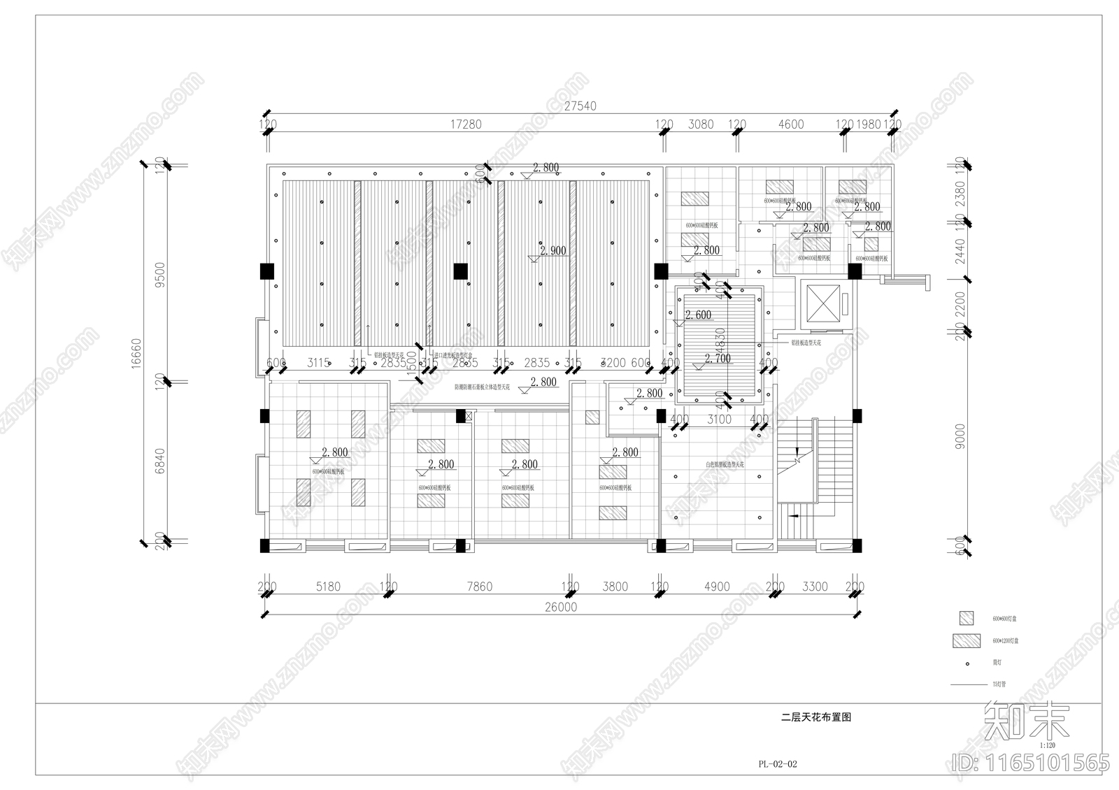 现代整体办公空间cad施工图下载【ID:1165101565】