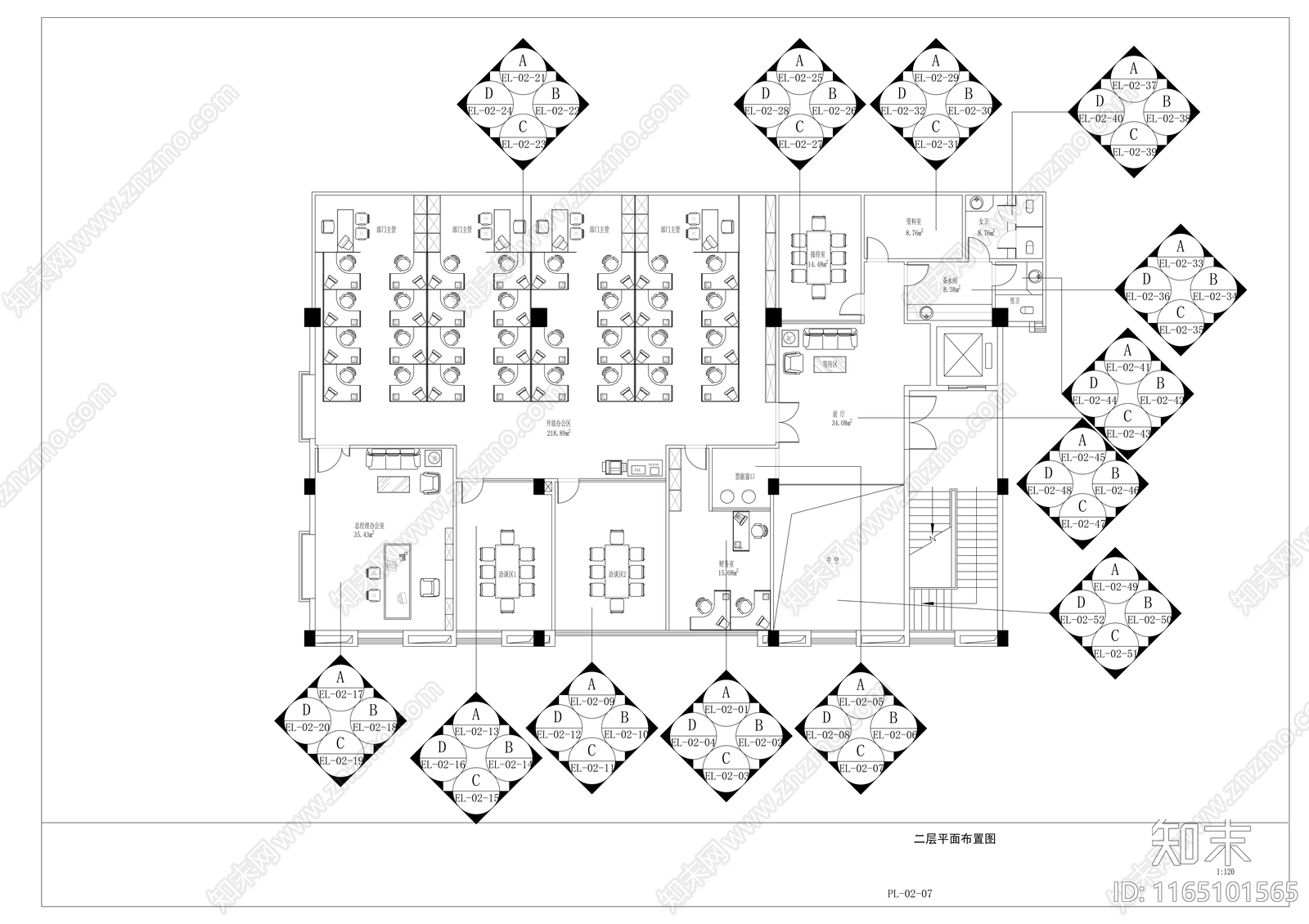 现代整体办公空间cad施工图下载【ID:1165101565】