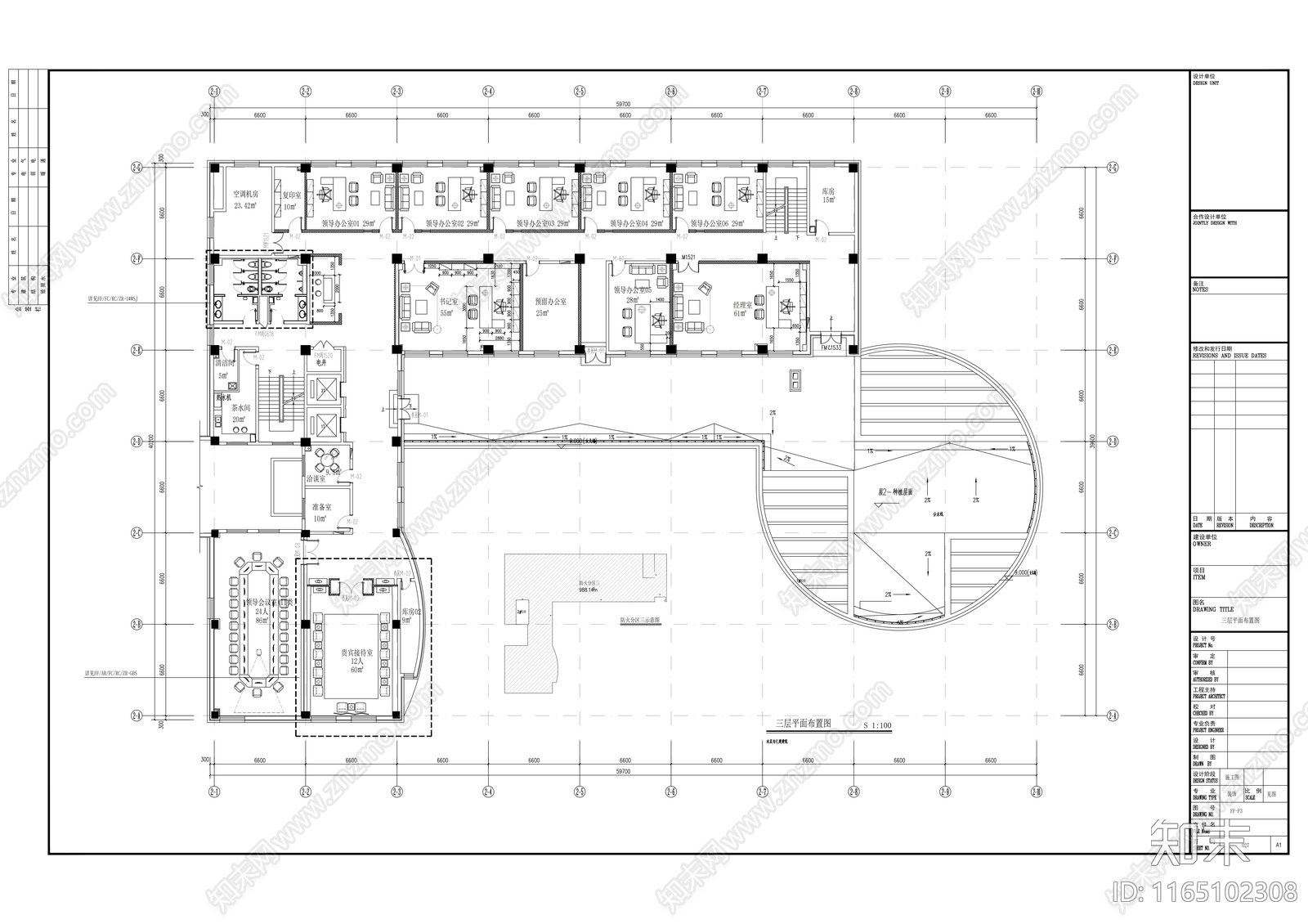 现代整体办公空间cad施工图下载【ID:1165102308】