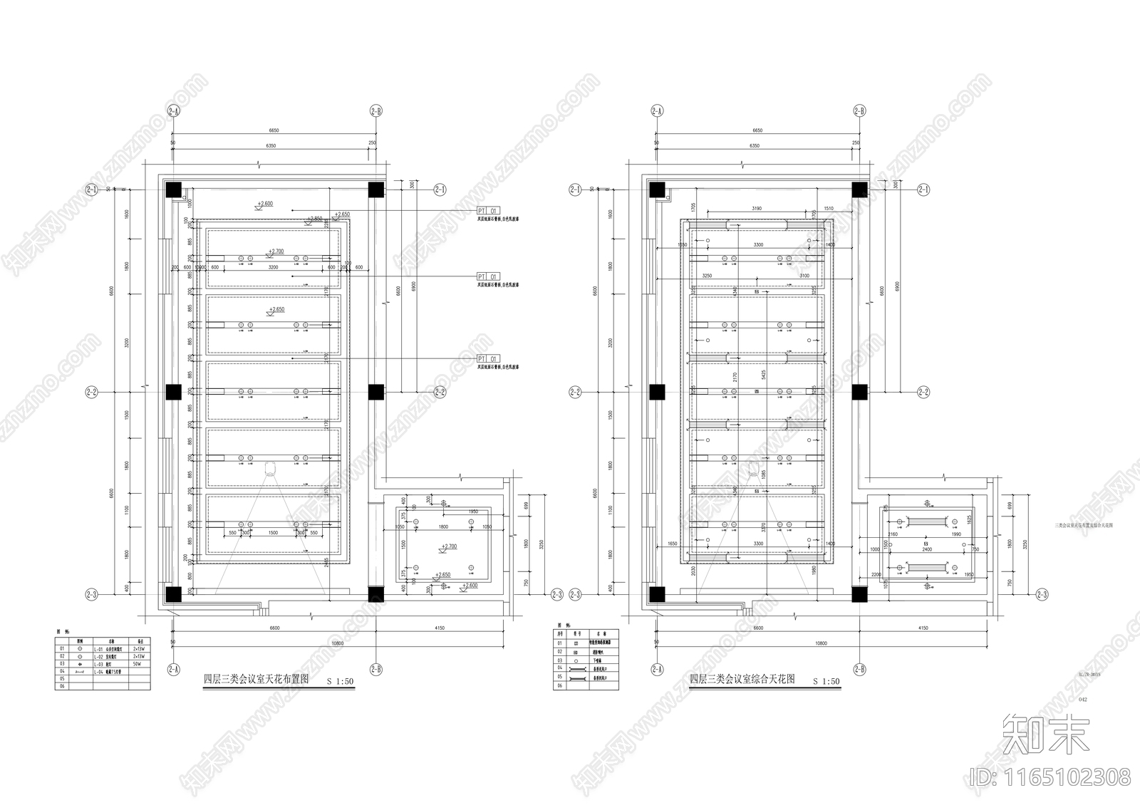 现代整体办公空间cad施工图下载【ID:1165102308】