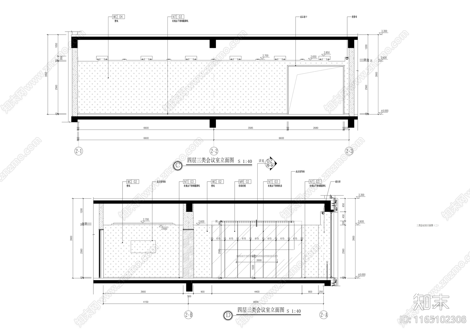 现代整体办公空间cad施工图下载【ID:1165102308】