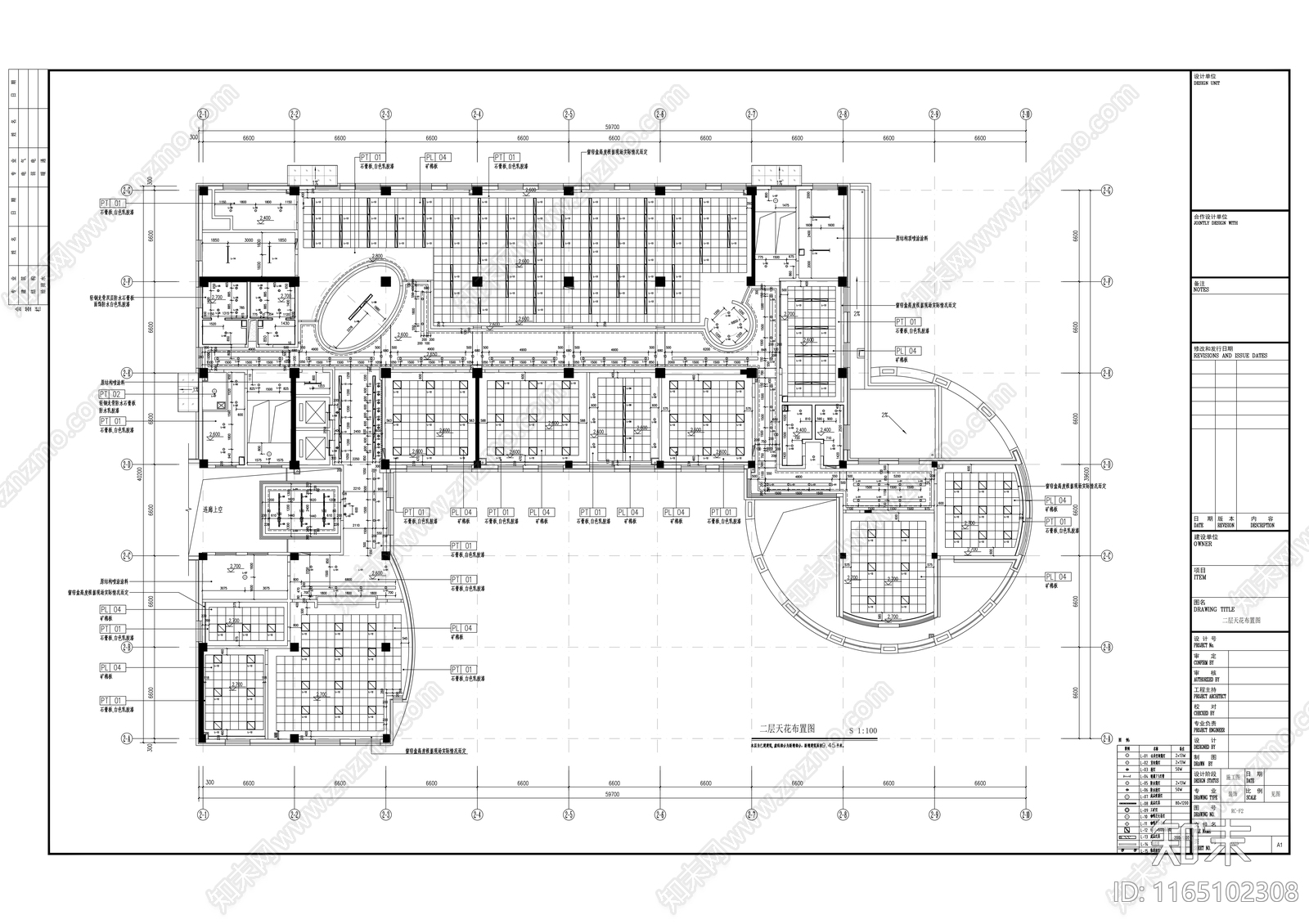 现代整体办公空间cad施工图下载【ID:1165102308】