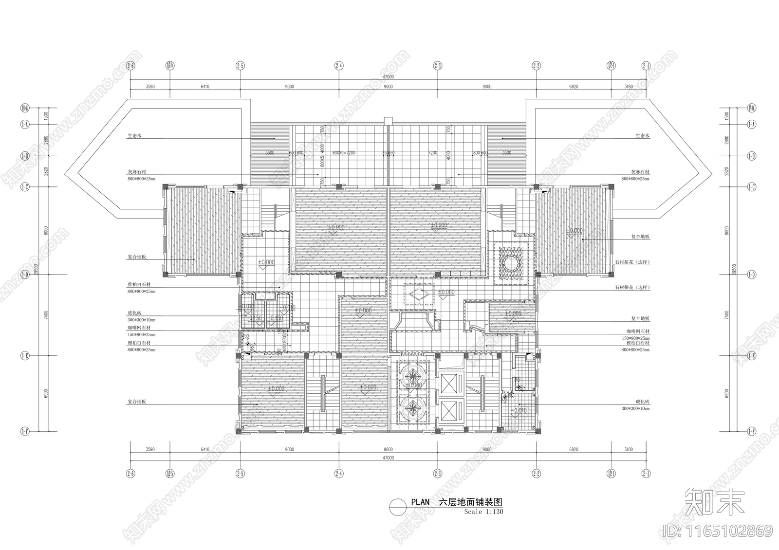 现代整体办公空间cad施工图下载【ID:1165102869】