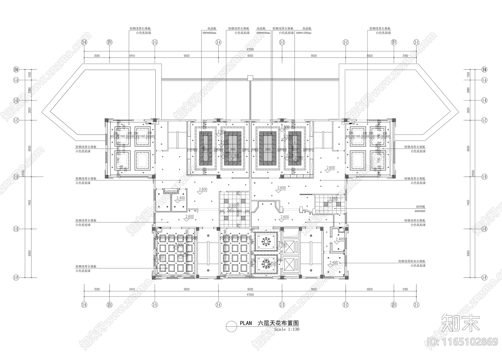 现代整体办公空间cad施工图下载【ID:1165102869】